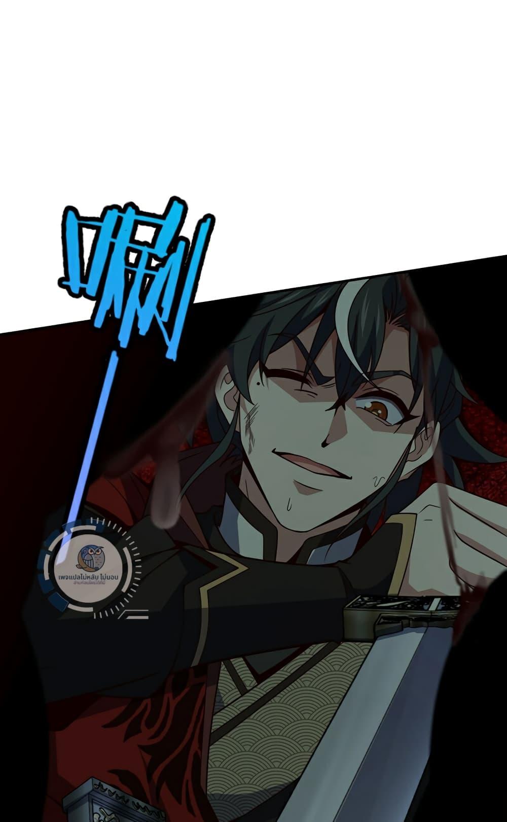 Manga-lc-com อ่านมังงะ อ่านการ์ตูน ออนไลน์ ฟรี IHaveAGodof ตอนที่ 1 2 3 4 5 6 7 8 9 10 11 12 13 14 ฟรี ไม่มีโฆษณา Manga-lc - อ่าน มังงะ อ่าน การ์ตูน ออนไลน์ อ่านมังงะ ฟรี