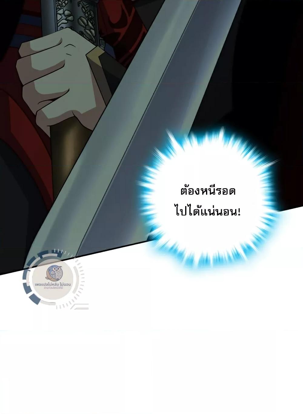 Manga-lc-com อ่านมังงะ อ่านการ์ตูน ออนไลน์ ฟรี IHaveAGodof ตอนที่ 1 2 3 4 5 6 7 8 9 10 11 12 13 14 ฟรี ไม่มีโฆษณา Manga-lc - อ่าน มังงะ อ่าน การ์ตูน ออนไลน์ อ่านมังงะ ฟรี