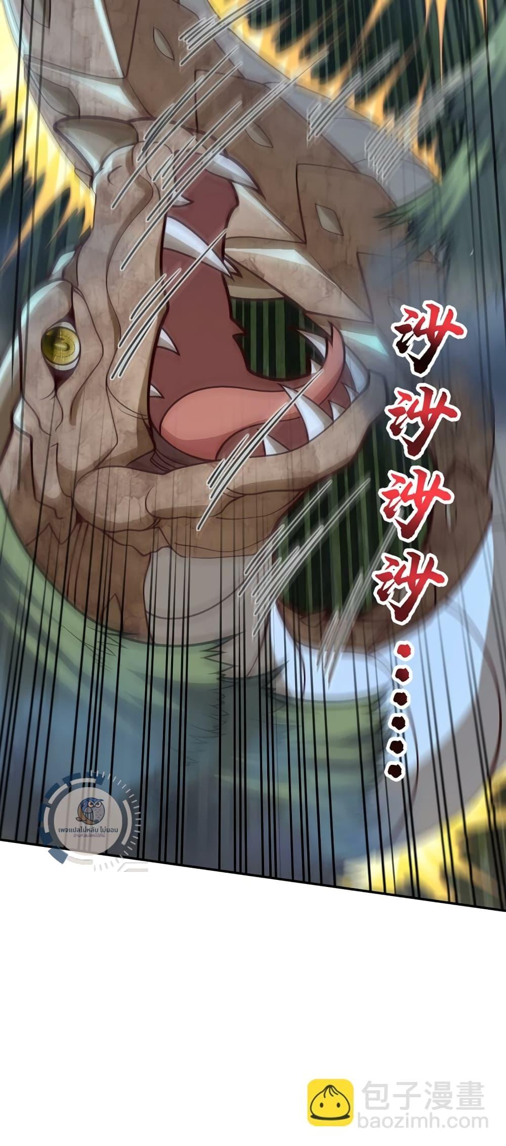 Manga-lc-com อ่านมังงะ อ่านการ์ตูน ออนไลน์ ฟรี IHaveAGodof ตอนที่ 1 2 3 4 5 6 7 8 9 10 11 12 13 14 ฟรี ไม่มีโฆษณา Manga-lc - อ่าน มังงะ อ่าน การ์ตูน ออนไลน์ อ่านมังงะ ฟรี