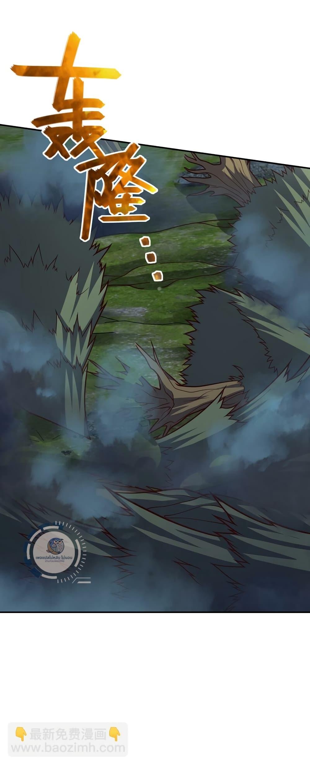 Manga-lc-com อ่านมังงะ อ่านการ์ตูน ออนไลน์ ฟรี IHaveAGodof ตอนที่ 1 2 3 4 5 6 7 8 9 10 11 12 13 14 ฟรี ไม่มีโฆษณา Manga-lc - อ่าน มังงะ อ่าน การ์ตูน ออนไลน์ อ่านมังงะ ฟรี