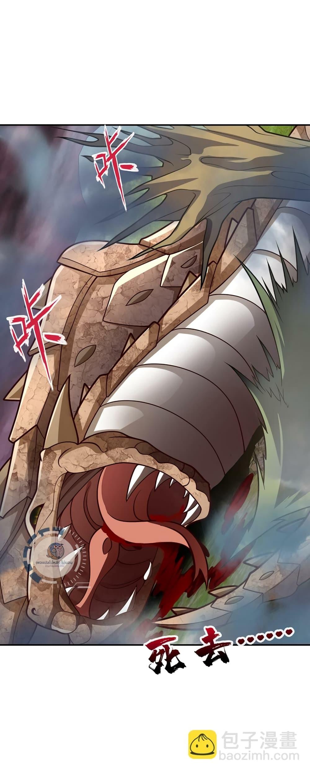 Manga-lc-com อ่านมังงะ อ่านการ์ตูน ออนไลน์ ฟรี IHaveAGodof ตอนที่ 1 2 3 4 5 6 7 8 9 10 11 12 13 14 ฟรี ไม่มีโฆษณา Manga-lc - อ่าน มังงะ อ่าน การ์ตูน ออนไลน์ อ่านมังงะ ฟรี