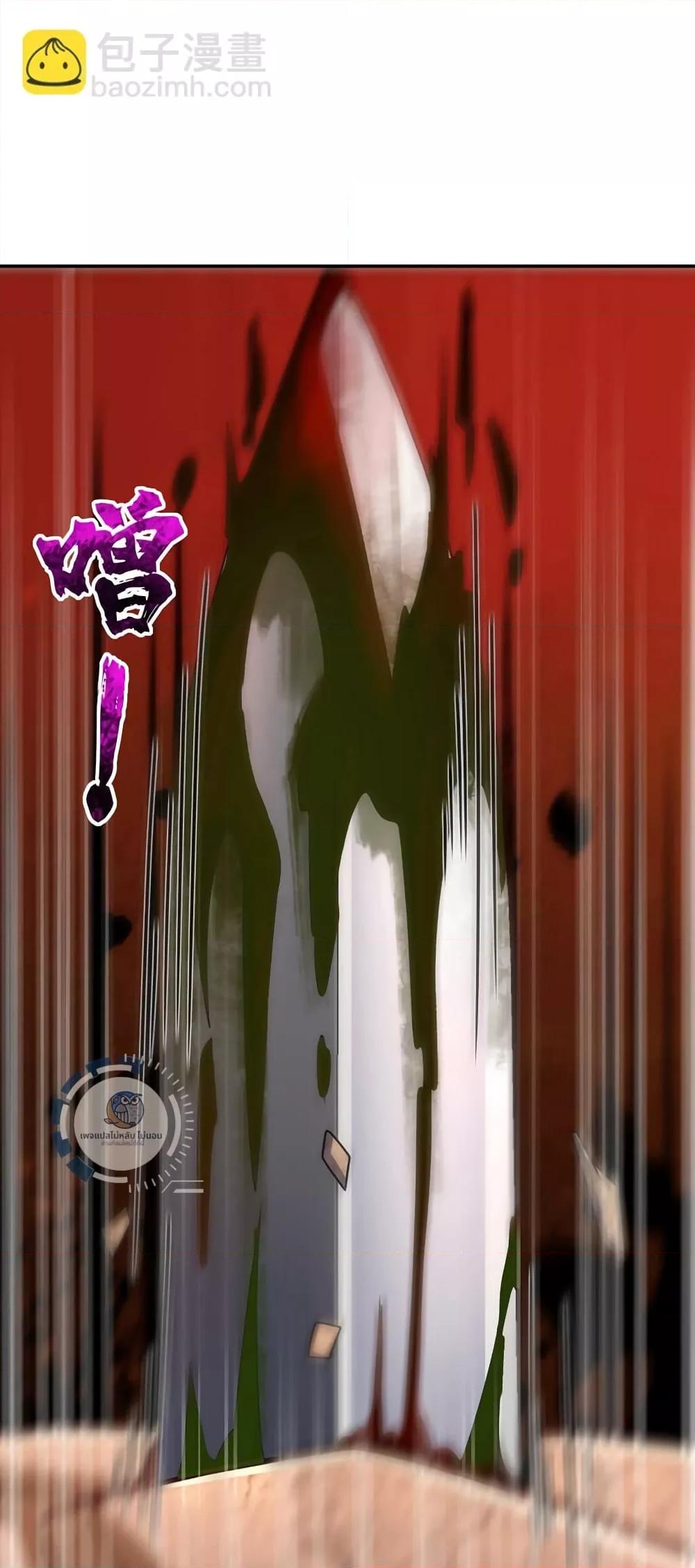 Manga-lc-com อ่านมังงะ อ่านการ์ตูน ออนไลน์ ฟรี IHaveAGodof ตอนที่ 1 2 3 4 5 6 7 8 9 10 11 12 13 14 ฟรี ไม่มีโฆษณา Manga-lc - อ่าน มังงะ อ่าน การ์ตูน ออนไลน์ อ่านมังงะ ฟรี