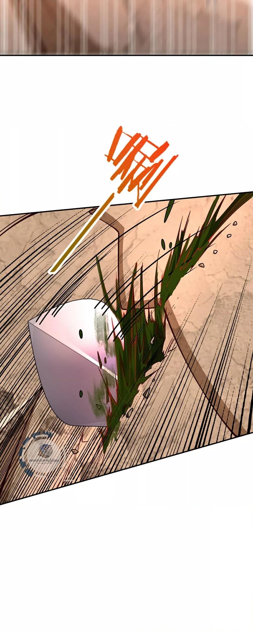 Manga-lc-com อ่านมังงะ อ่านการ์ตูน ออนไลน์ ฟรี IHaveAGodof ตอนที่ 1 2 3 4 5 6 7 8 9 10 11 12 13 14 ฟรี ไม่มีโฆษณา Manga-lc - อ่าน มังงะ อ่าน การ์ตูน ออนไลน์ อ่านมังงะ ฟรี