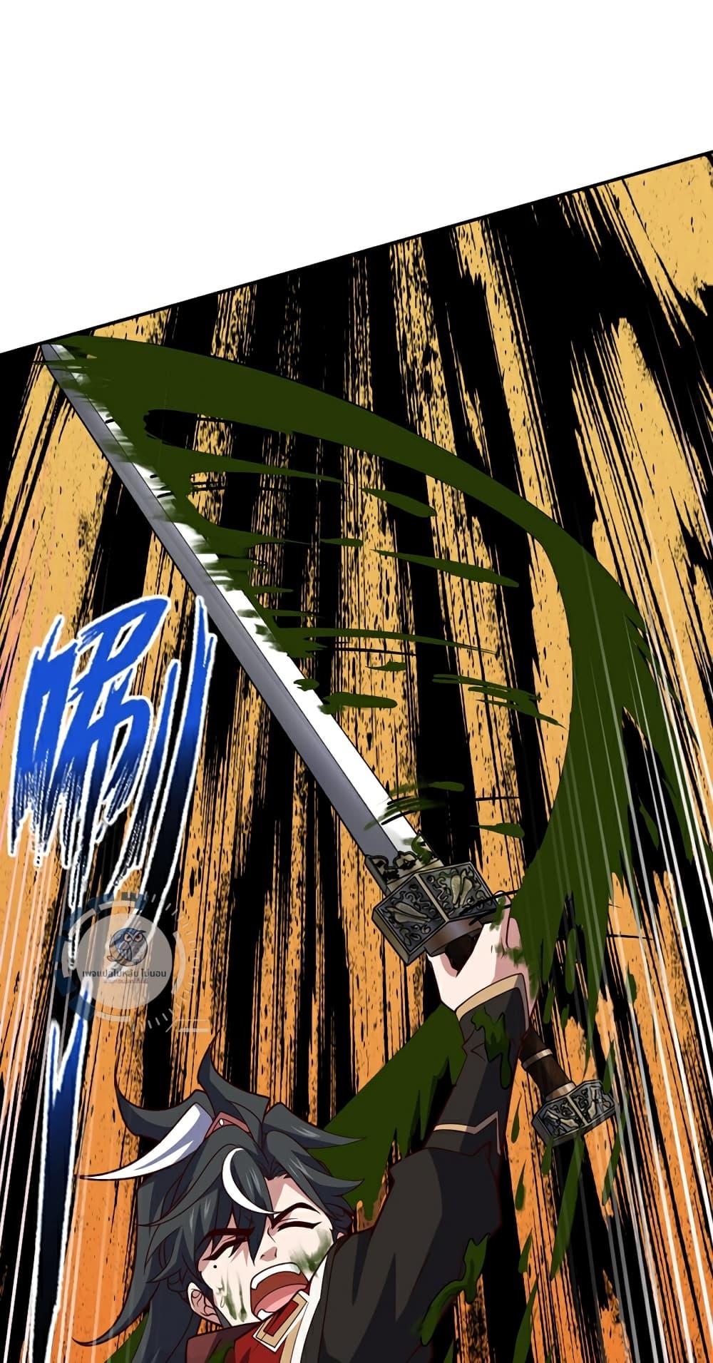 Manga-lc-com อ่านมังงะ อ่านการ์ตูน ออนไลน์ ฟรี IHaveAGodof ตอนที่ 1 2 3 4 5 6 7 8 9 10 11 12 13 14 ฟรี ไม่มีโฆษณา Manga-lc - อ่าน มังงะ อ่าน การ์ตูน ออนไลน์ อ่านมังงะ ฟรี