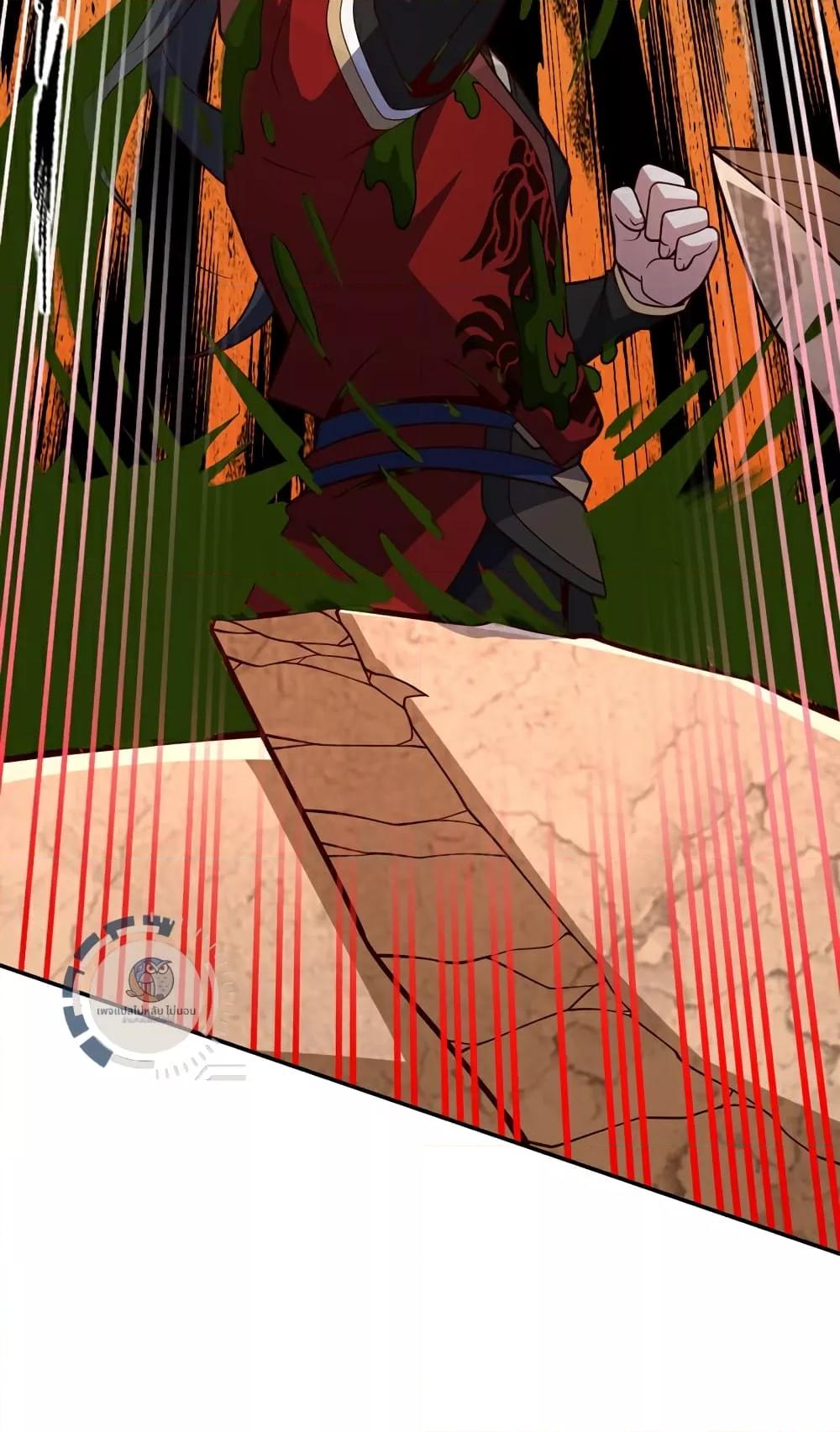 Manga-lc-com อ่านมังงะ อ่านการ์ตูน ออนไลน์ ฟรี IHaveAGodof ตอนที่ 1 2 3 4 5 6 7 8 9 10 11 12 13 14 ฟรี ไม่มีโฆษณา Manga-lc - อ่าน มังงะ อ่าน การ์ตูน ออนไลน์ อ่านมังงะ ฟรี