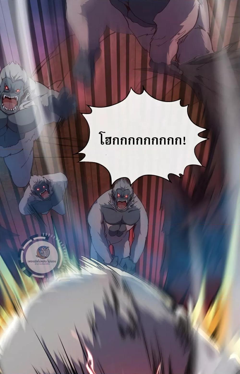 Manga-lc-com อ่านมังงะ อ่านการ์ตูน ออนไลน์ ฟรี IHaveAGodof ตอนที่ 1 2 3 4 5 6 7 8 9 10 11 12 13 14 ฟรี ไม่มีโฆษณา Manga-lc - อ่าน มังงะ อ่าน การ์ตูน ออนไลน์ อ่านมังงะ ฟรี