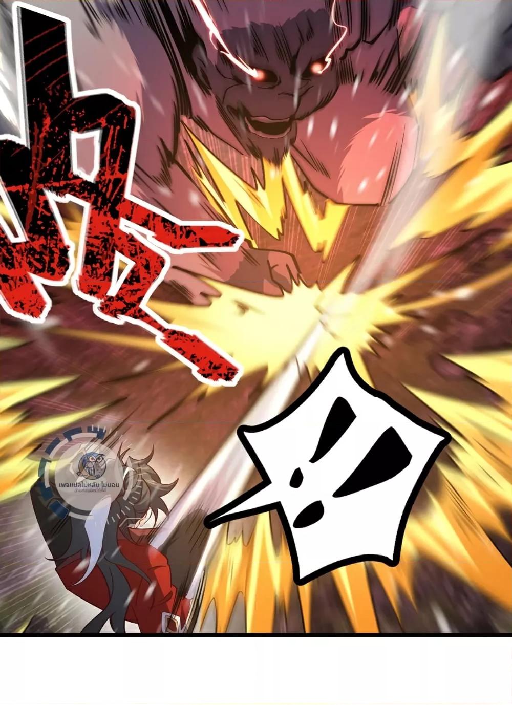 Manga-lc-com อ่านมังงะ อ่านการ์ตูน ออนไลน์ ฟรี IHaveAGodof ตอนที่ 1 2 3 4 5 6 7 8 9 10 11 12 13 14 ฟรี ไม่มีโฆษณา Manga-lc - อ่าน มังงะ อ่าน การ์ตูน ออนไลน์ อ่านมังงะ ฟรี