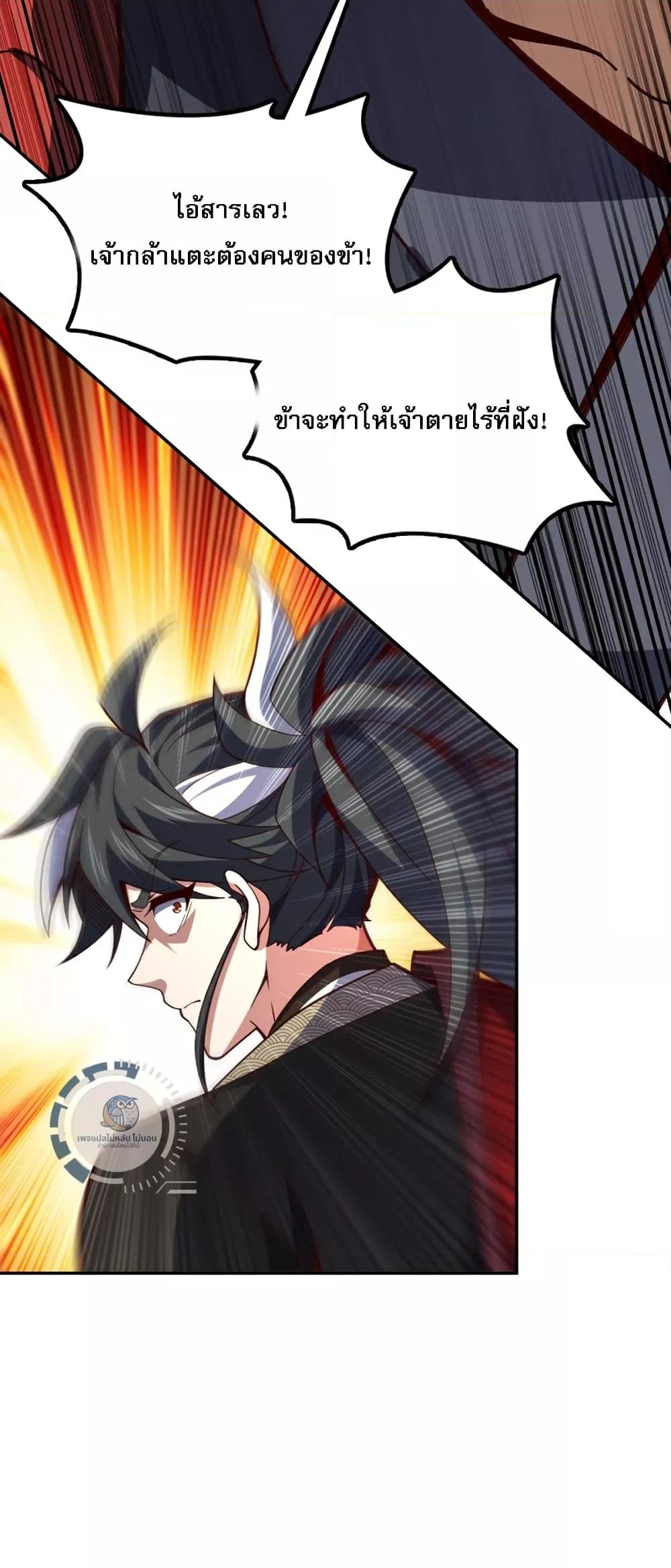 Manga-lc-com อ่านมังงะ อ่านการ์ตูน ออนไลน์ ฟรี IHaveAGodof ตอนที่ 1 2 3 4 5 6 7 8 9 10 11 12 13 14 ฟรี ไม่มีโฆษณา Manga-lc - อ่าน มังงะ อ่าน การ์ตูน ออนไลน์ อ่านมังงะ ฟรี