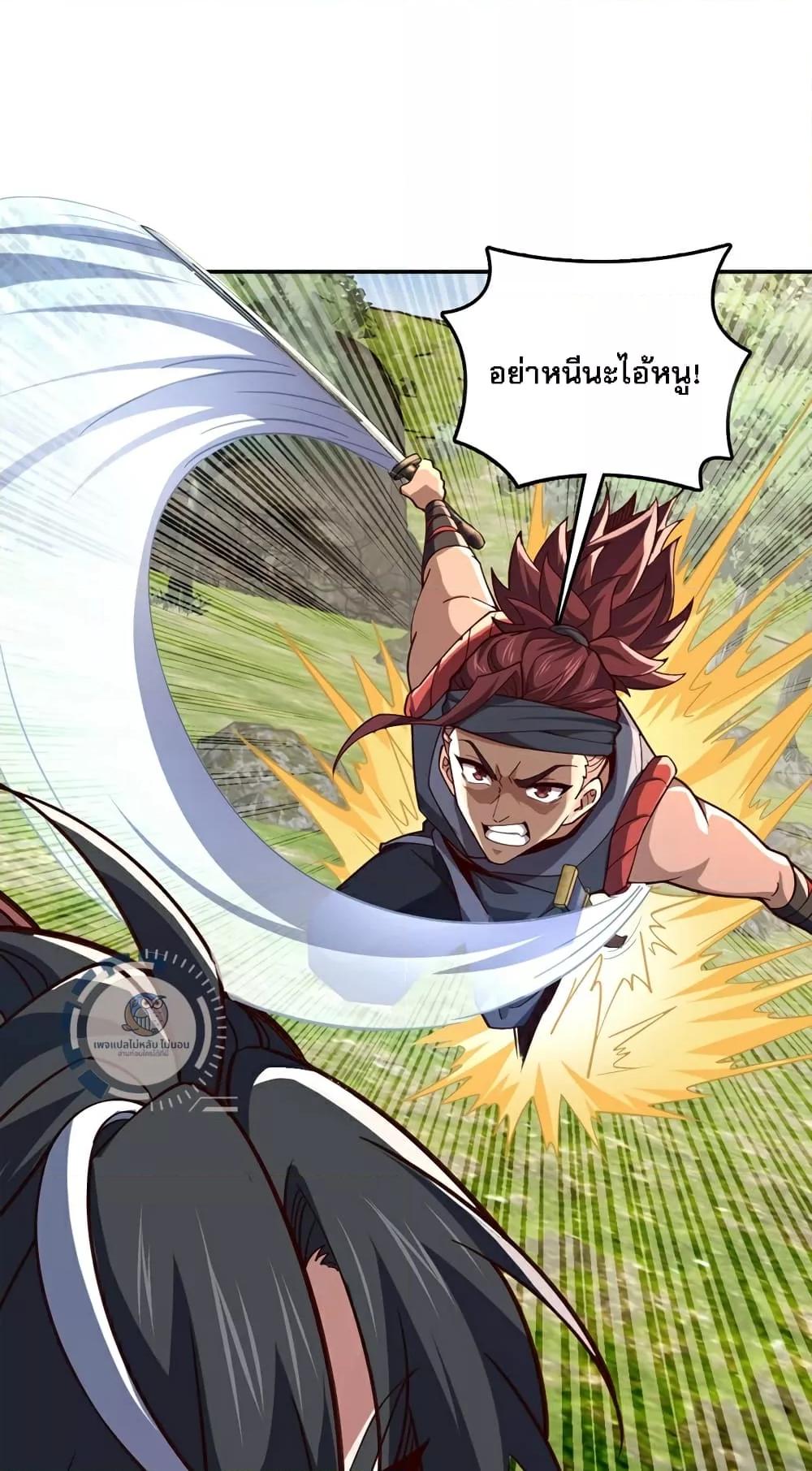 Manga-lc-com อ่านมังงะ อ่านการ์ตูน ออนไลน์ ฟรี IHaveAGodof ตอนที่ 1 2 3 4 5 6 7 8 9 10 11 12 13 14 ฟรี ไม่มีโฆษณา Manga-lc - อ่าน มังงะ อ่าน การ์ตูน ออนไลน์ อ่านมังงะ ฟรี