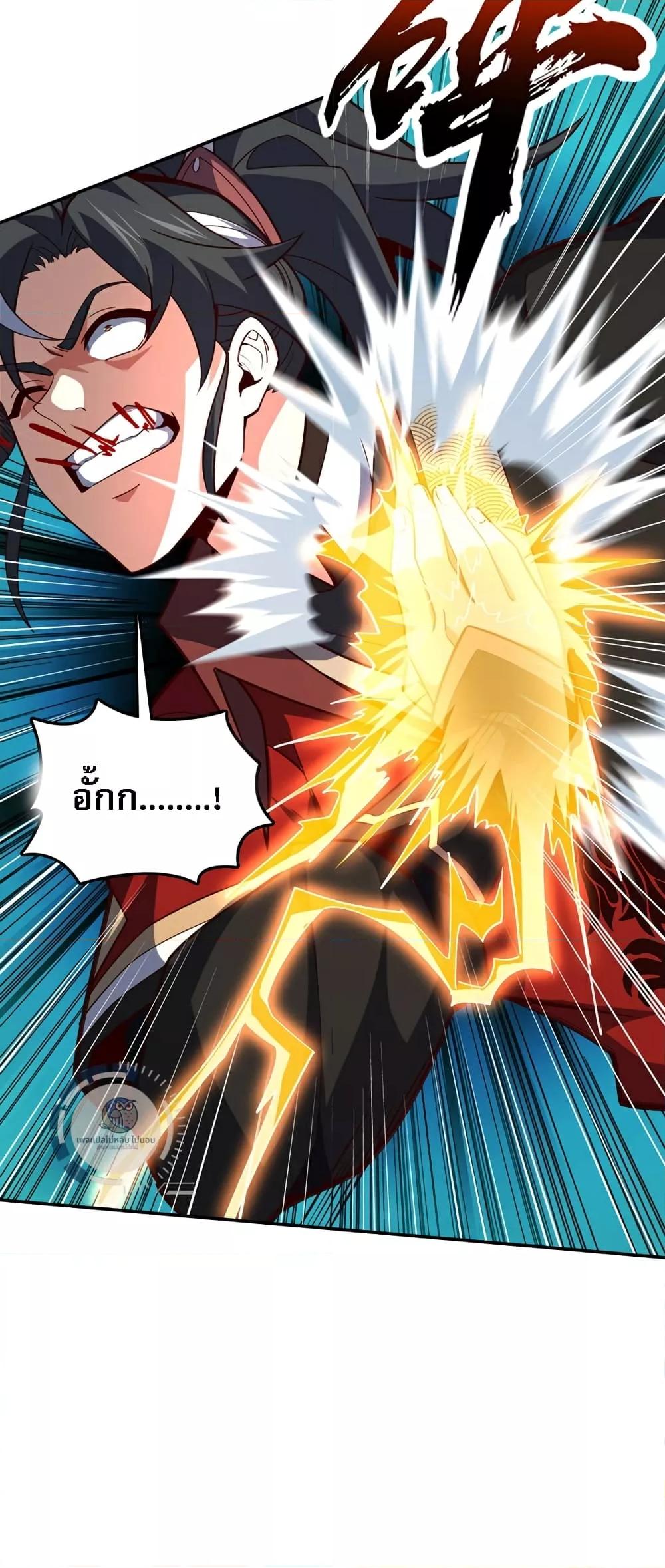 Manga-lc-com อ่านมังงะ อ่านการ์ตูน ออนไลน์ ฟรี IHaveAGodof ตอนที่ 1 2 3 4 5 6 7 8 9 10 11 12 13 14 ฟรี ไม่มีโฆษณา Manga-lc - อ่าน มังงะ อ่าน การ์ตูน ออนไลน์ อ่านมังงะ ฟรี