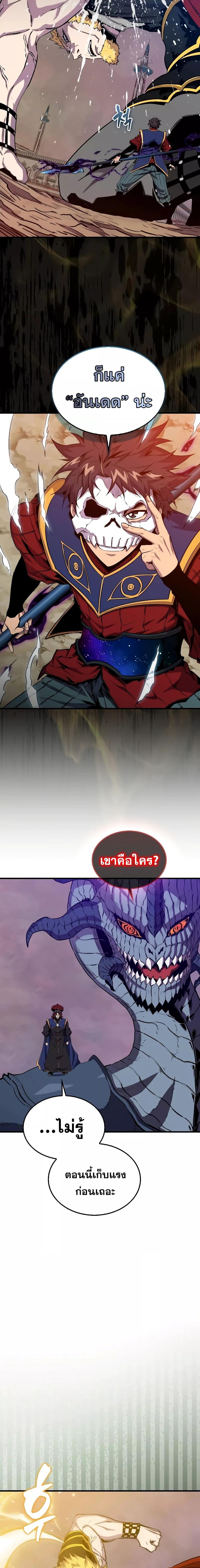 Manga-lc-com อ่านมังงะ อ่านการ์ตูน ออนไลน์ ฟรี SleepingRanker ตอนที่ 1 2 3 4 5 6 7 8 9 10 11 12 13 14 ฟรี ไม่มีโฆษณา Manga-lc - อ่าน มังงะ อ่าน การ์ตูน ออนไลน์ อ่านมังงะ ฟรี