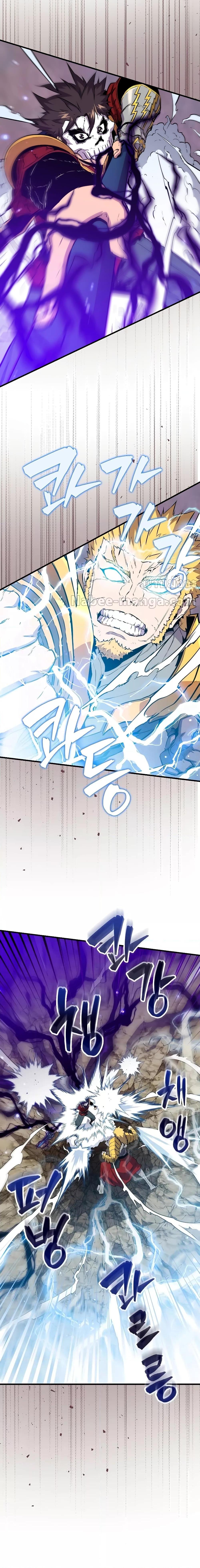 Manga-lc-com อ่านมังงะ อ่านการ์ตูน ออนไลน์ ฟรี SleepingRanker ตอนที่ 1 2 3 4 5 6 7 8 9 10 11 12 13 14 ฟรี ไม่มีโฆษณา Manga-lc - อ่าน มังงะ อ่าน การ์ตูน ออนไลน์ อ่านมังงะ ฟรี