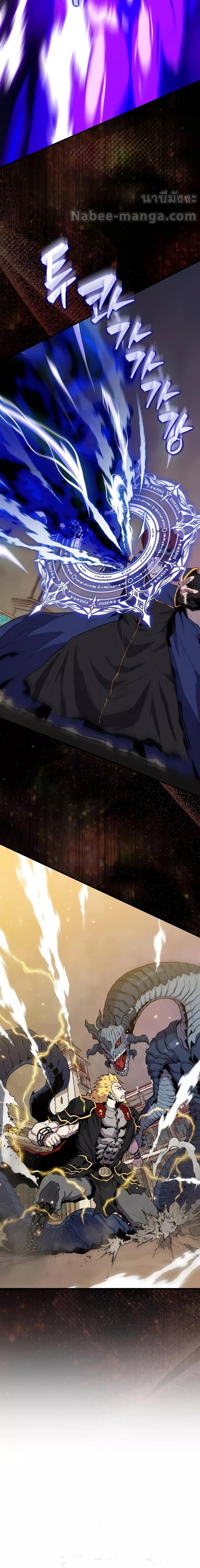 Manga-lc-com อ่านมังงะ อ่านการ์ตูน ออนไลน์ ฟรี SleepingRanker ตอนที่ 1 2 3 4 5 6 7 8 9 10 11 12 13 14 ฟรี ไม่มีโฆษณา Manga-lc - อ่าน มังงะ อ่าน การ์ตูน ออนไลน์ อ่านมังงะ ฟรี