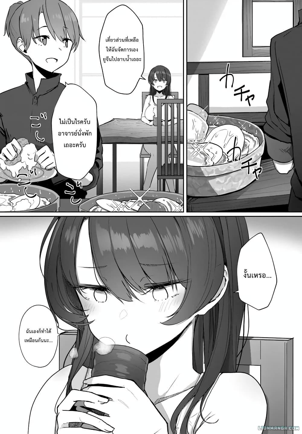 Manga-lc-com อ่านมังงะ อ่านการ์ตูน ออนไลน์ ฟรี Dokyo shite iru Kensei no Onnashishouka Kawaii Sugite Mainichi Shiawase desu ตอนที่ 1 2 3 4 5 6 7 8 9 10 11 12 13 14 ฟรี ไม่มีโฆษณา Manga-lc - อ่าน มังงะ อ่าน การ์ตูน ออนไลน์ อ่านมังงะ ฟรี