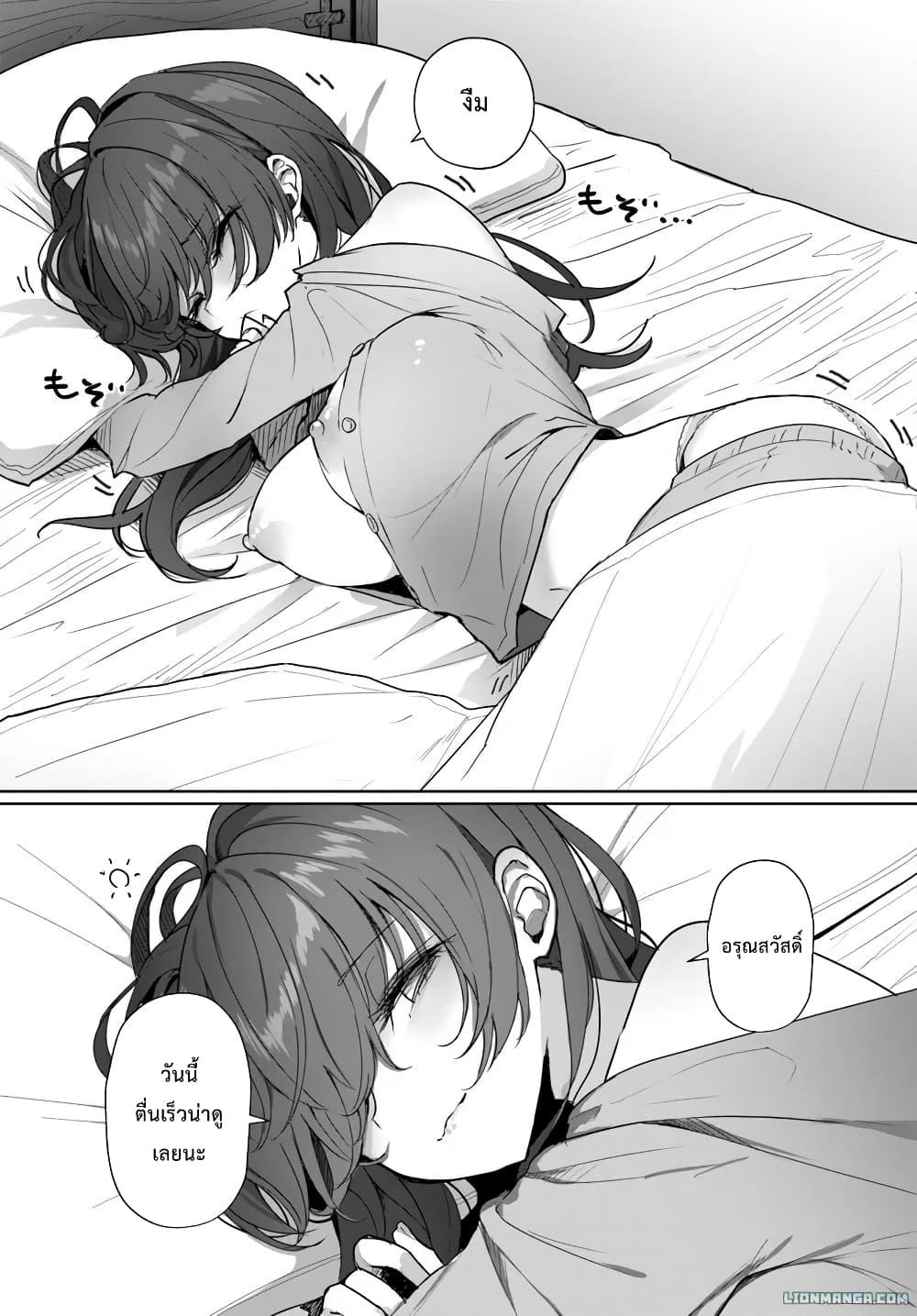 Manga-lc-com อ่านมังงะ อ่านการ์ตูน ออนไลน์ ฟรี Dokyo shite iru Kensei no Onnashishouka Kawaii Sugite Mainichi Shiawase desu ตอนที่ 1 2 3 4 5 6 7 8 9 10 11 12 13 14 ฟรี ไม่มีโฆษณา Manga-lc - อ่าน มังงะ อ่าน การ์ตูน ออนไลน์ อ่านมังงะ ฟรี