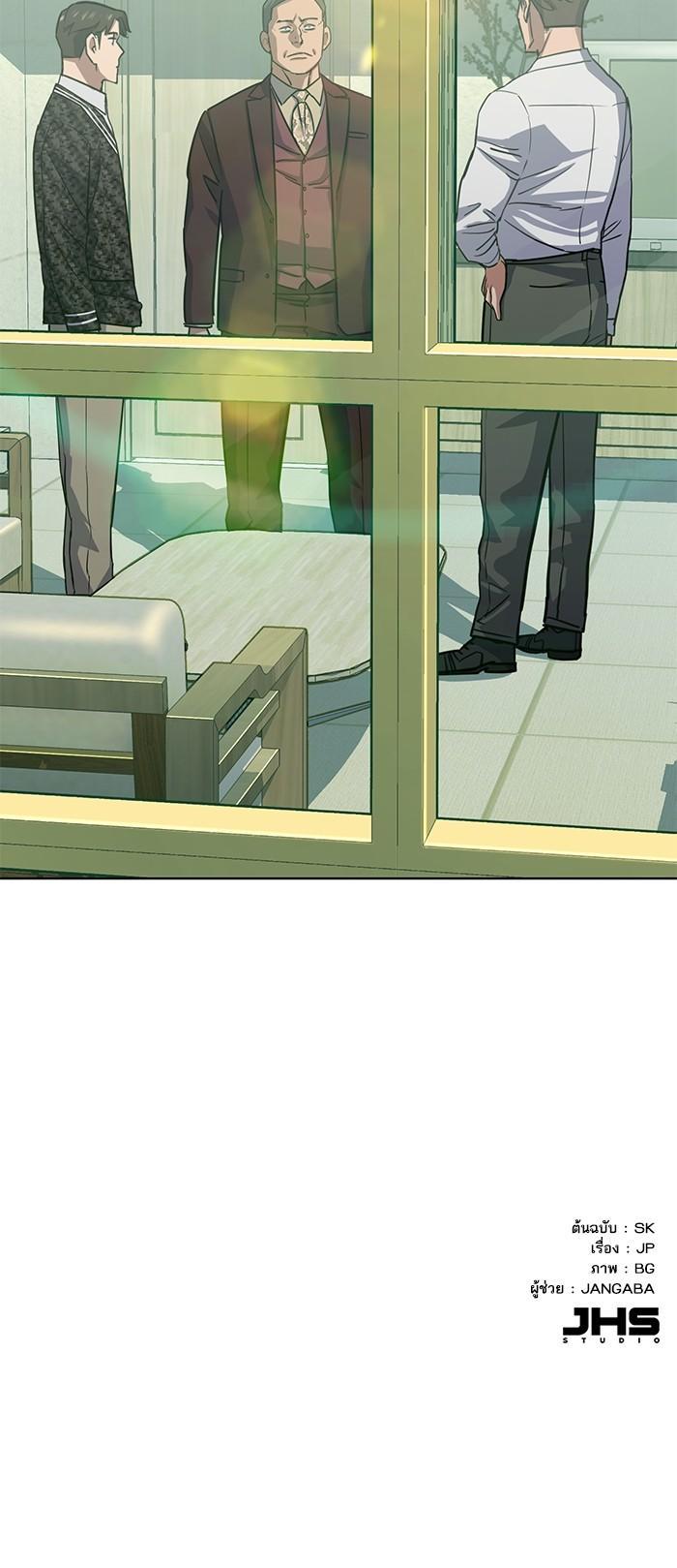 Manga-lc-com อ่านมังงะ อ่านการ์ตูน ออนไลน์ ฟรี Reborn Rich ตอนที่ 1 2 3 4 5 6 7 8 9 10 11 12 13 14 ฟรี ไม่มีโฆษณา Manga-lc - อ่าน มังงะ อ่าน การ์ตูน ออนไลน์ อ่านมังงะ ฟรี