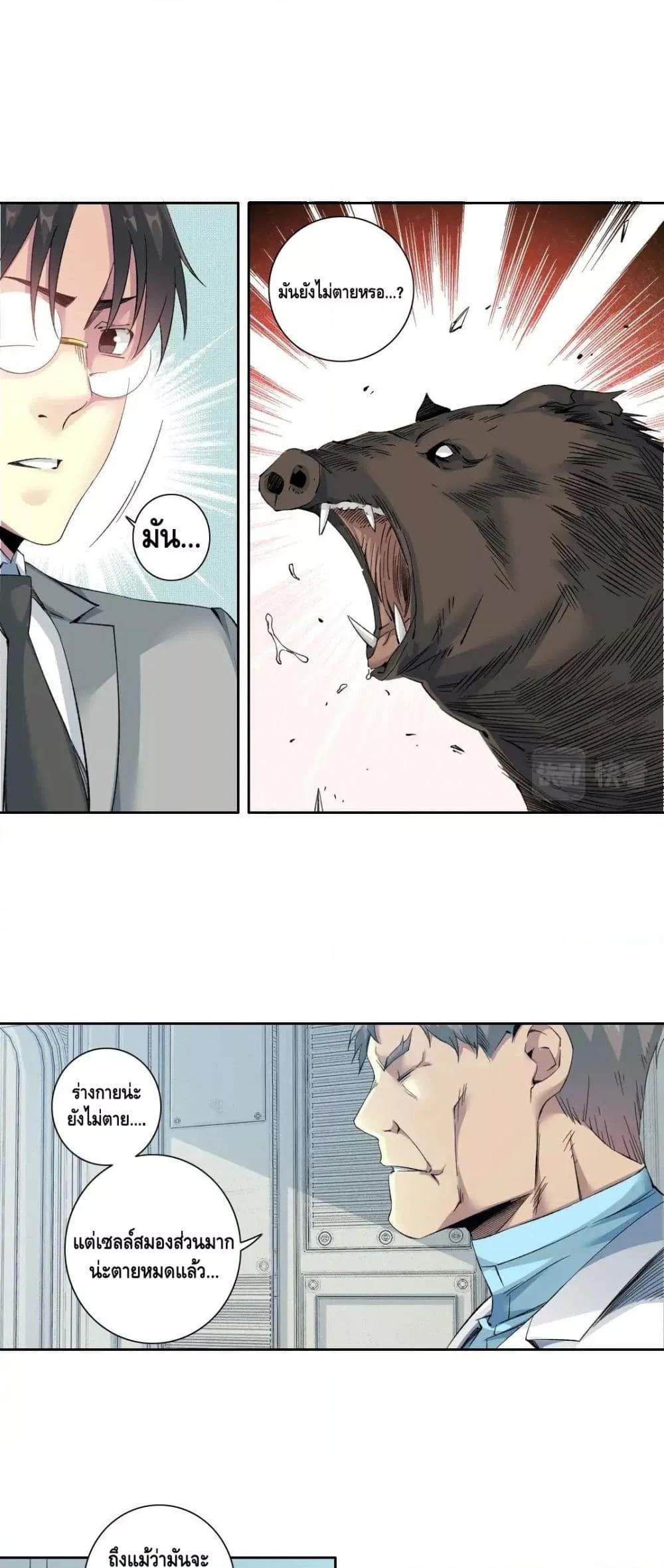 Manga-lc-com อ่านมังงะ อ่านการ์ตูน ออนไลน์ ฟรี TheEternalClu ตอนที่ 1 2 3 4 5 6 7 8 9 10 11 12 13 14 ฟรี ไม่มีโฆษณา Manga-lc - อ่าน มังงะ อ่าน การ์ตูน ออนไลน์ อ่านมังงะ ฟรี