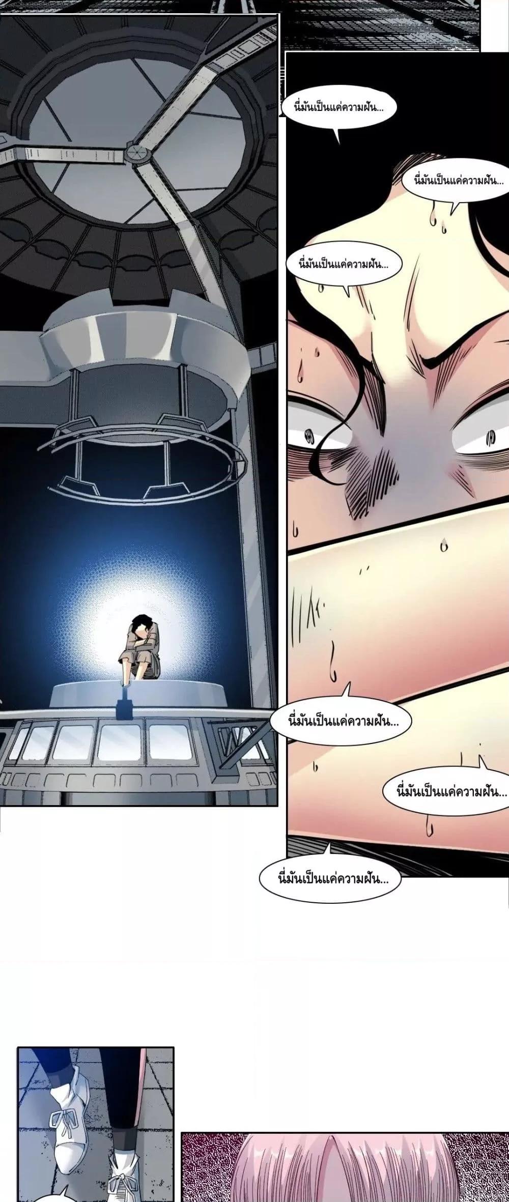 Manga-lc-com อ่านมังงะ อ่านการ์ตูน ออนไลน์ ฟรี TheEternalClu ตอนที่ 1 2 3 4 5 6 7 8 9 10 11 12 13 14 ฟรี ไม่มีโฆษณา Manga-lc - อ่าน มังงะ อ่าน การ์ตูน ออนไลน์ อ่านมังงะ ฟรี