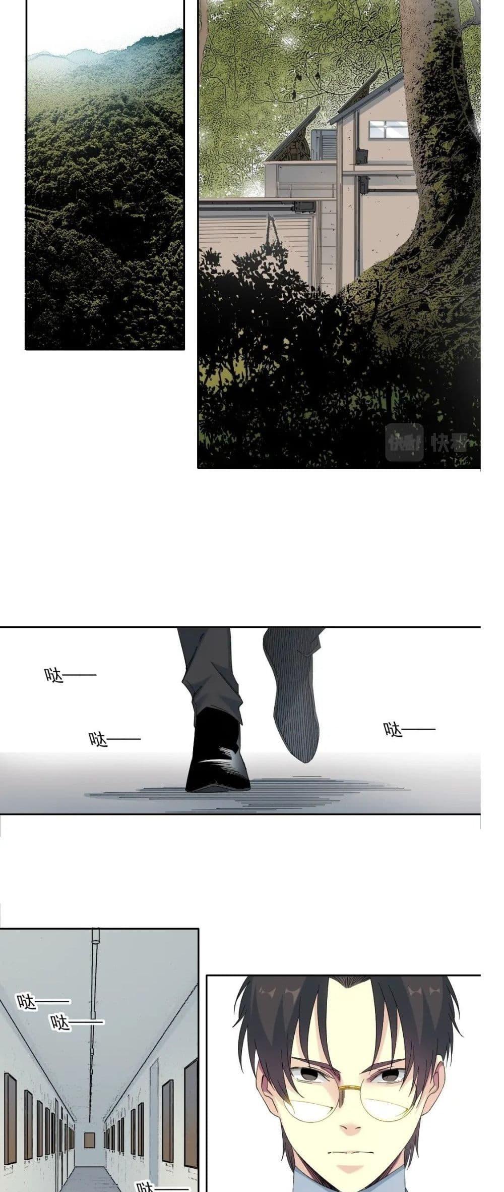 Manga-lc-com อ่านมังงะ อ่านการ์ตูน ออนไลน์ ฟรี TheEternalClu ตอนที่ 1 2 3 4 5 6 7 8 9 10 11 12 13 14 ฟรี ไม่มีโฆษณา Manga-lc - อ่าน มังงะ อ่าน การ์ตูน ออนไลน์ อ่านมังงะ ฟรี