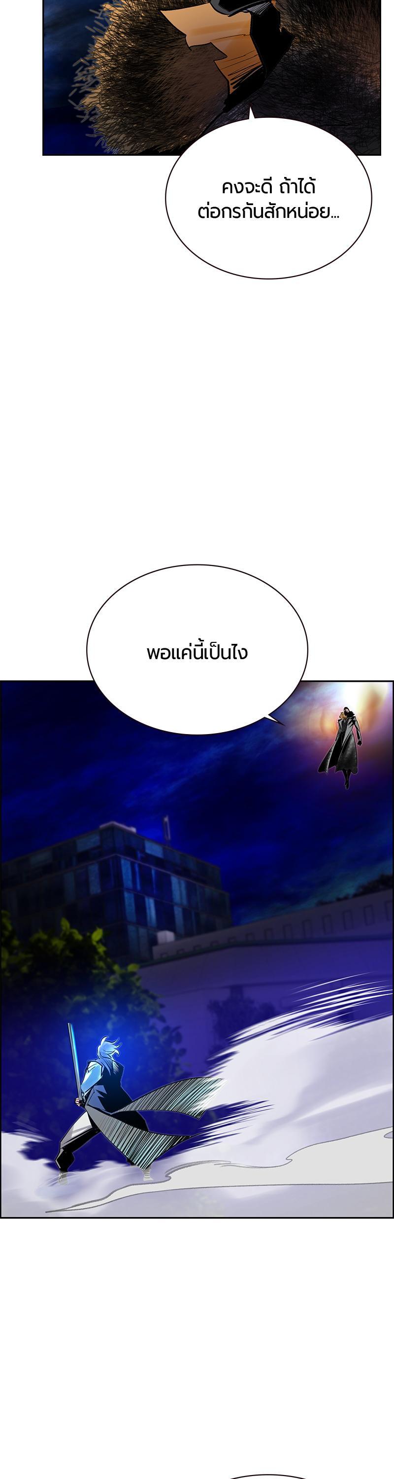 Manga-lc-com อ่านมังงะ อ่านการ์ตูน ออนไลน์ ฟรี Jungle Juice ตอนที่ 1 2 3 4 5 6 7 8 9 10 11 12 13 14 ฟรี ไม่มีโฆษณา Manga-lc - อ่าน มังงะ อ่าน การ์ตูน ออนไลน์ อ่านมังงะ ฟรี