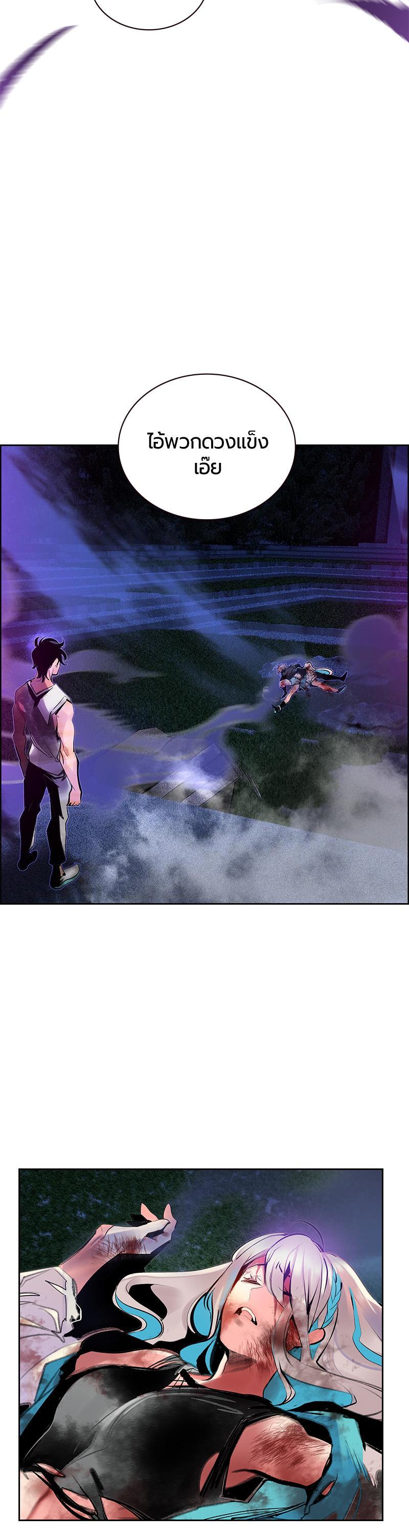 Manga-lc-com อ่านมังงะ อ่านการ์ตูน ออนไลน์ ฟรี Jungle Juice ตอนที่ 1 2 3 4 5 6 7 8 9 10 11 12 13 14 ฟรี ไม่มีโฆษณา Manga-lc - อ่าน มังงะ อ่าน การ์ตูน ออนไลน์ อ่านมังงะ ฟรี