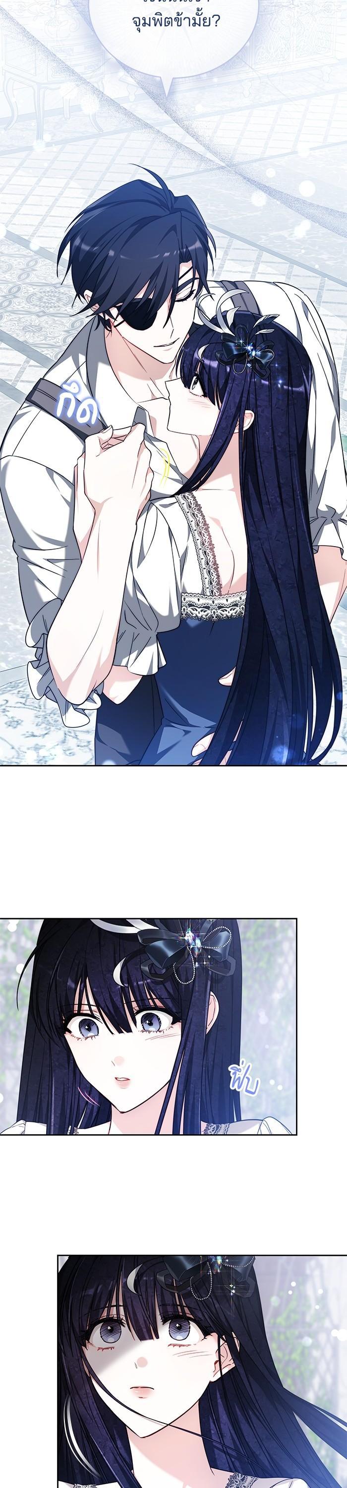 Manga-lc-com อ่านมังงะ อ่านการ์ตูน ออนไลน์ ฟรี Bride of Obsidian เจ้าสาวอัคนีดำ ตอนที่ 1 2 3 4 5 6 7 8 9 10 11 12 13 14 ฟรี ไม่มีโฆษณา Manga-lc - อ่าน มังงะ อ่าน การ์ตูน ออนไลน์ อ่านมังงะ ฟรี