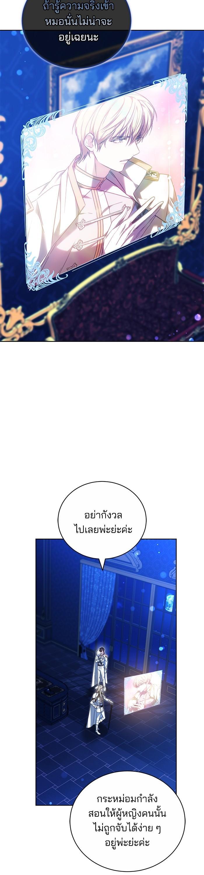 Manga-lc-com อ่านมังงะ อ่านการ์ตูน ออนไลน์ ฟรี Bride of Obsidian เจ้าสาวอัคนีดำ ตอนที่ 1 2 3 4 5 6 7 8 9 10 11 12 13 14 ฟรี ไม่มีโฆษณา Manga-lc - อ่าน มังงะ อ่าน การ์ตูน ออนไลน์ อ่านมังงะ ฟรี