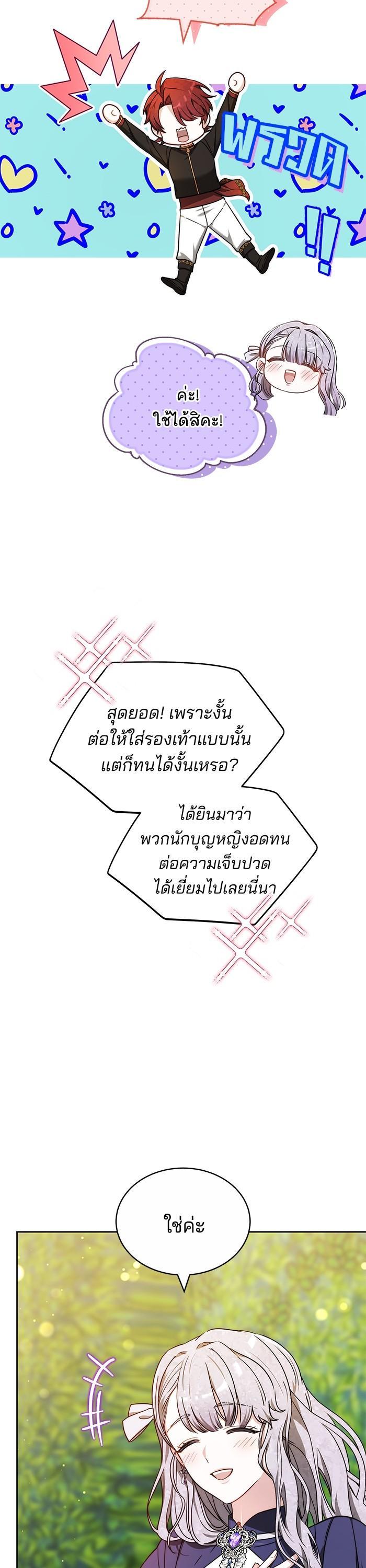 Manga-lc-com อ่านมังงะ อ่านการ์ตูน ออนไลน์ ฟรี Bride of Obsidian เจ้าสาวอัคนีดำ ตอนที่ 1 2 3 4 5 6 7 8 9 10 11 12 13 14 ฟรี ไม่มีโฆษณา Manga-lc - อ่าน มังงะ อ่าน การ์ตูน ออนไลน์ อ่านมังงะ ฟรี