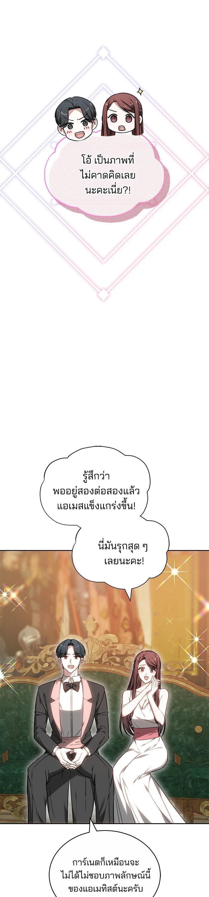 Manga-lc-com อ่านมังงะ อ่านการ์ตูน ออนไลน์ ฟรี Bride of Obsidian เจ้าสาวอัคนีดำ ตอนที่ 1 2 3 4 5 6 7 8 9 10 11 12 13 14 ฟรี ไม่มีโฆษณา Manga-lc - อ่าน มังงะ อ่าน การ์ตูน ออนไลน์ อ่านมังงะ ฟรี