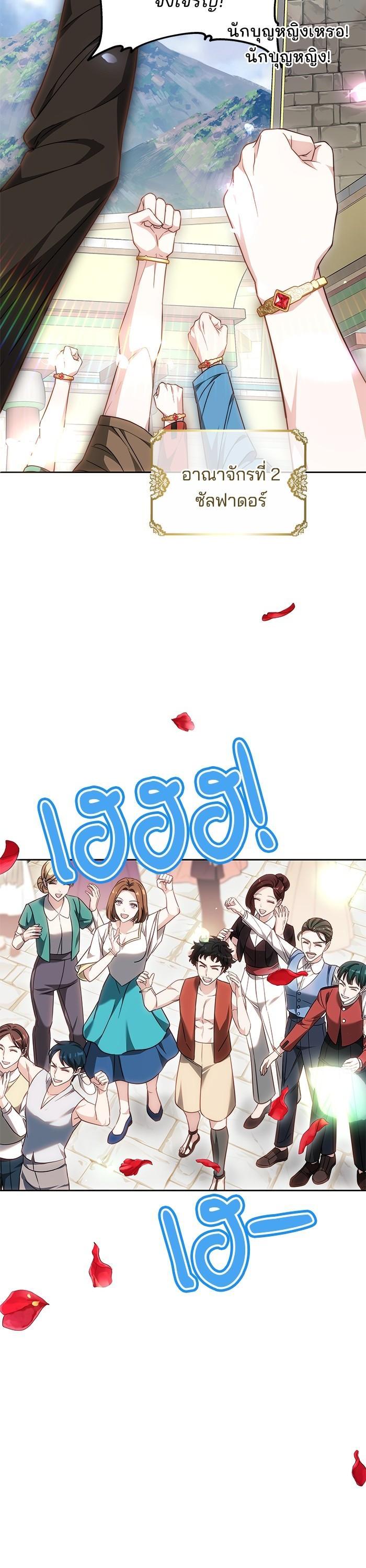 Manga-lc-com อ่านมังงะ อ่านการ์ตูน ออนไลน์ ฟรี Bride of Obsidian เจ้าสาวอัคนีดำ ตอนที่ 1 2 3 4 5 6 7 8 9 10 11 12 13 14 ฟรี ไม่มีโฆษณา Manga-lc - อ่าน มังงะ อ่าน การ์ตูน ออนไลน์ อ่านมังงะ ฟรี