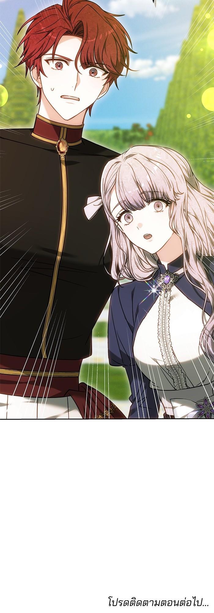 Manga-lc-com อ่านมังงะ อ่านการ์ตูน ออนไลน์ ฟรี Bride of Obsidian เจ้าสาวอัคนีดำ ตอนที่ 1 2 3 4 5 6 7 8 9 10 11 12 13 14 ฟรี ไม่มีโฆษณา Manga-lc - อ่าน มังงะ อ่าน การ์ตูน ออนไลน์ อ่านมังงะ ฟรี