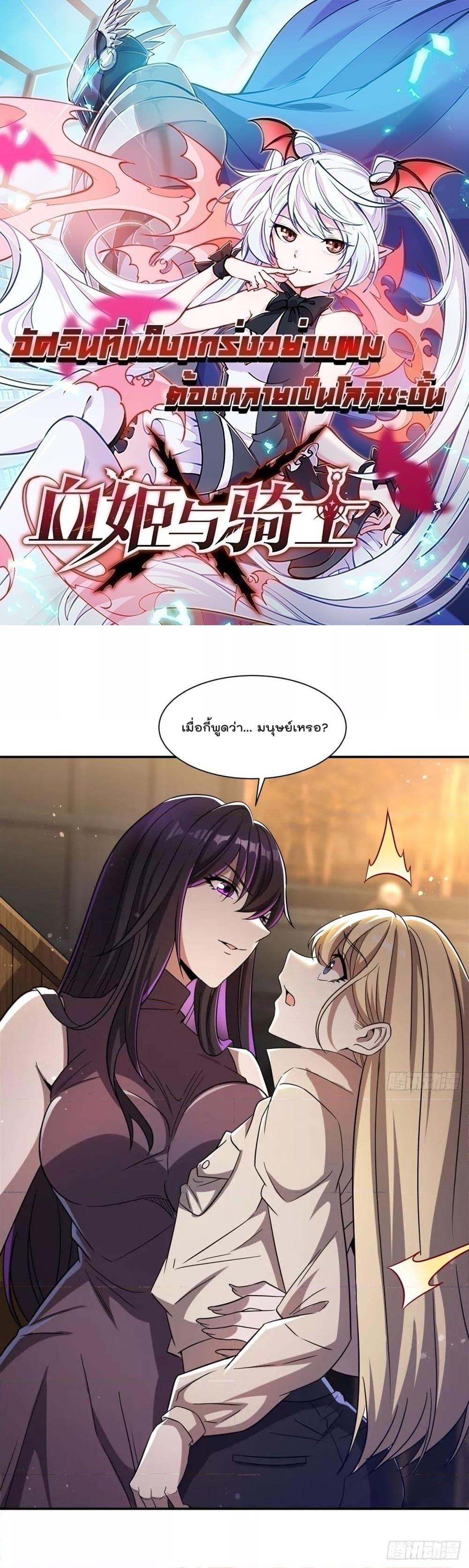 Manga-lc-com อ่านมังงะ อ่านการ์ตูน ออนไลน์ ฟรี TheStrongestK ตอนที่ 1 2 3 4 5 6 7 8 9 10 11 12 13 14 ฟรี ไม่มีโฆษณา Manga-lc - อ่าน มังงะ อ่าน การ์ตูน ออนไลน์ อ่านมังงะ ฟรี