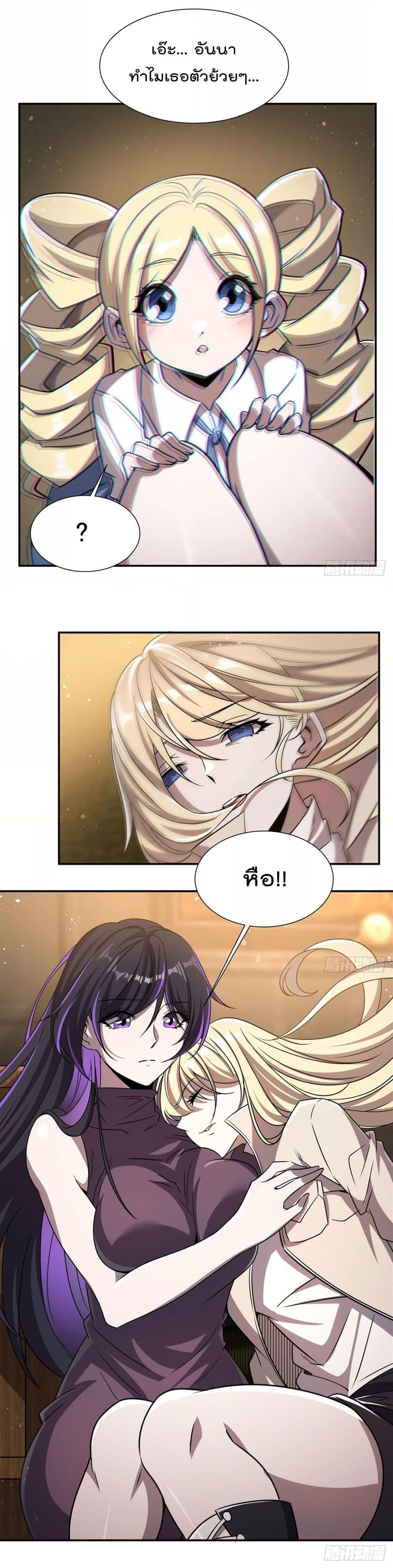 Manga-lc-com อ่านมังงะ อ่านการ์ตูน ออนไลน์ ฟรี TheStrongestK ตอนที่ 1 2 3 4 5 6 7 8 9 10 11 12 13 14 ฟรี ไม่มีโฆษณา Manga-lc - อ่าน มังงะ อ่าน การ์ตูน ออนไลน์ อ่านมังงะ ฟรี