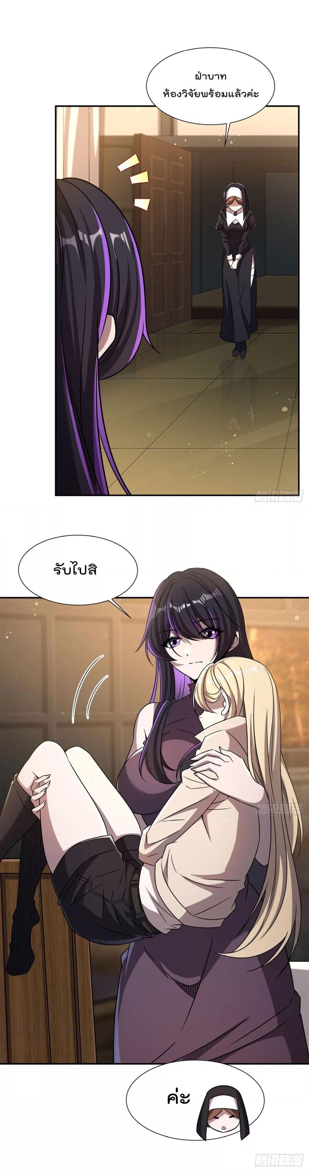 Manga-lc-com อ่านมังงะ อ่านการ์ตูน ออนไลน์ ฟรี TheStrongestK ตอนที่ 1 2 3 4 5 6 7 8 9 10 11 12 13 14 ฟรี ไม่มีโฆษณา Manga-lc - อ่าน มังงะ อ่าน การ์ตูน ออนไลน์ อ่านมังงะ ฟรี