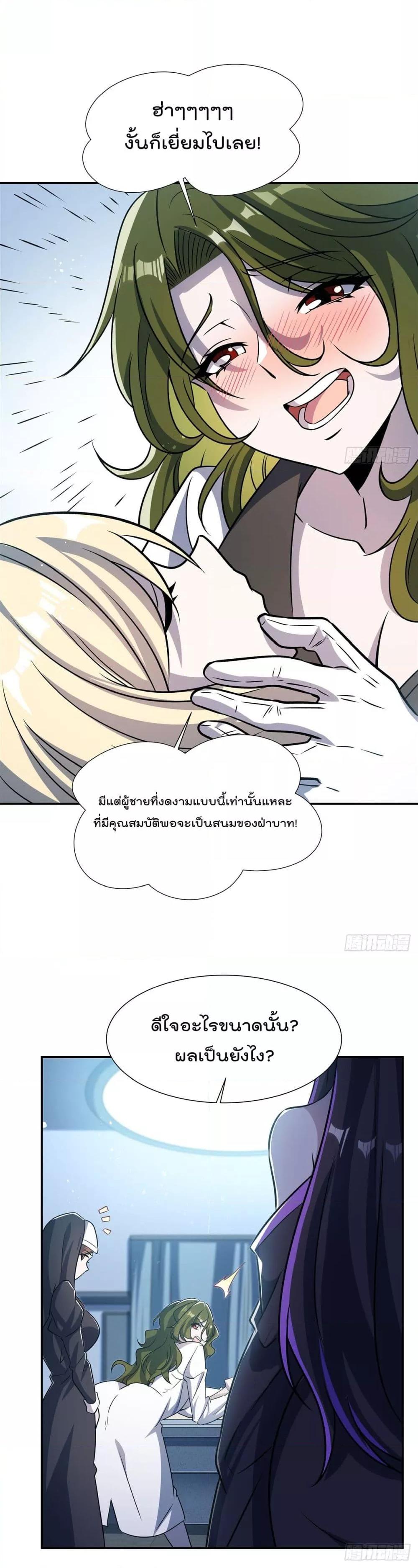 Manga-lc-com อ่านมังงะ อ่านการ์ตูน ออนไลน์ ฟรี TheStrongestK ตอนที่ 1 2 3 4 5 6 7 8 9 10 11 12 13 14 ฟรี ไม่มีโฆษณา Manga-lc - อ่าน มังงะ อ่าน การ์ตูน ออนไลน์ อ่านมังงะ ฟรี