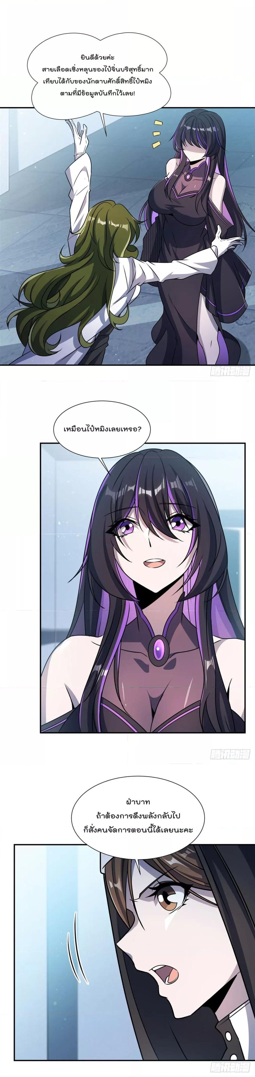 Manga-lc-com อ่านมังงะ อ่านการ์ตูน ออนไลน์ ฟรี TheStrongestK ตอนที่ 1 2 3 4 5 6 7 8 9 10 11 12 13 14 ฟรี ไม่มีโฆษณา Manga-lc - อ่าน มังงะ อ่าน การ์ตูน ออนไลน์ อ่านมังงะ ฟรี