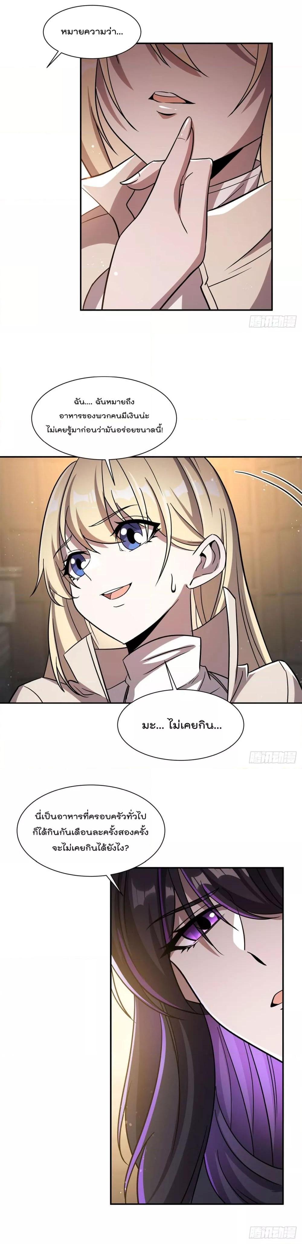 Manga-lc-com อ่านมังงะ อ่านการ์ตูน ออนไลน์ ฟรี TheStrongestK ตอนที่ 1 2 3 4 5 6 7 8 9 10 11 12 13 14 ฟรี ไม่มีโฆษณา Manga-lc - อ่าน มังงะ อ่าน การ์ตูน ออนไลน์ อ่านมังงะ ฟรี