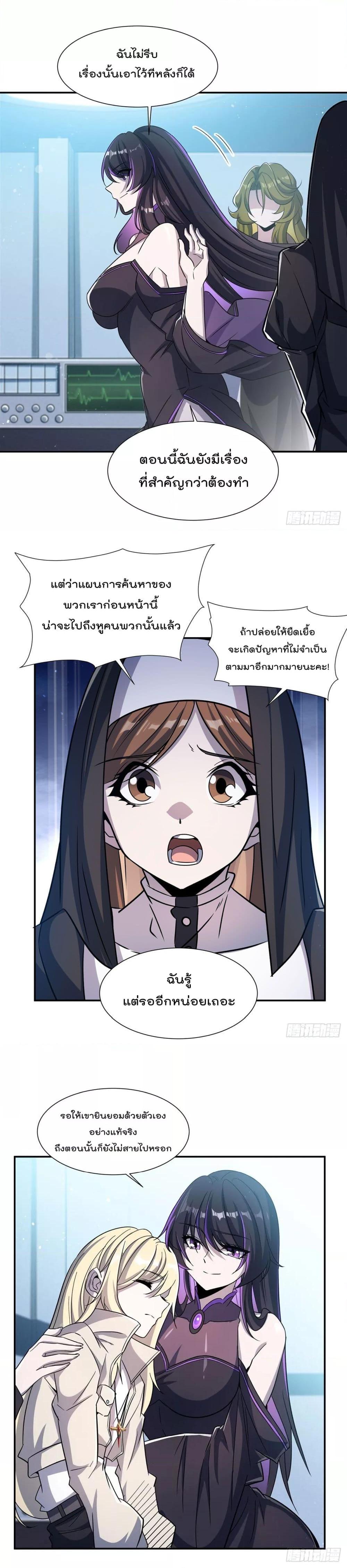 Manga-lc-com อ่านมังงะ อ่านการ์ตูน ออนไลน์ ฟรี TheStrongestK ตอนที่ 1 2 3 4 5 6 7 8 9 10 11 12 13 14 ฟรี ไม่มีโฆษณา Manga-lc - อ่าน มังงะ อ่าน การ์ตูน ออนไลน์ อ่านมังงะ ฟรี