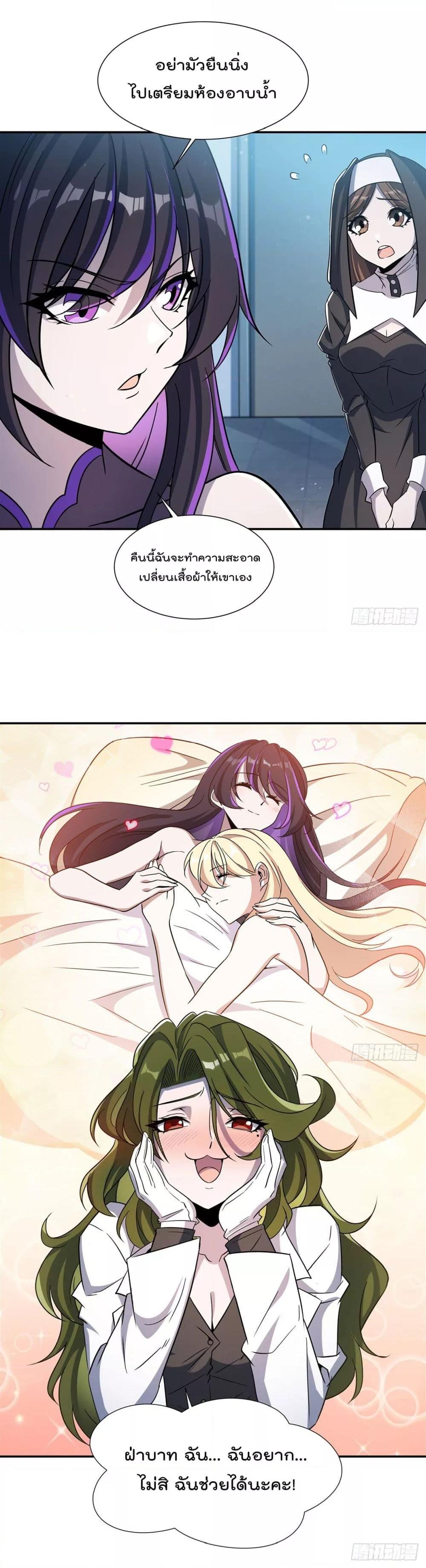 Manga-lc-com อ่านมังงะ อ่านการ์ตูน ออนไลน์ ฟรี TheStrongestK ตอนที่ 1 2 3 4 5 6 7 8 9 10 11 12 13 14 ฟรี ไม่มีโฆษณา Manga-lc - อ่าน มังงะ อ่าน การ์ตูน ออนไลน์ อ่านมังงะ ฟรี