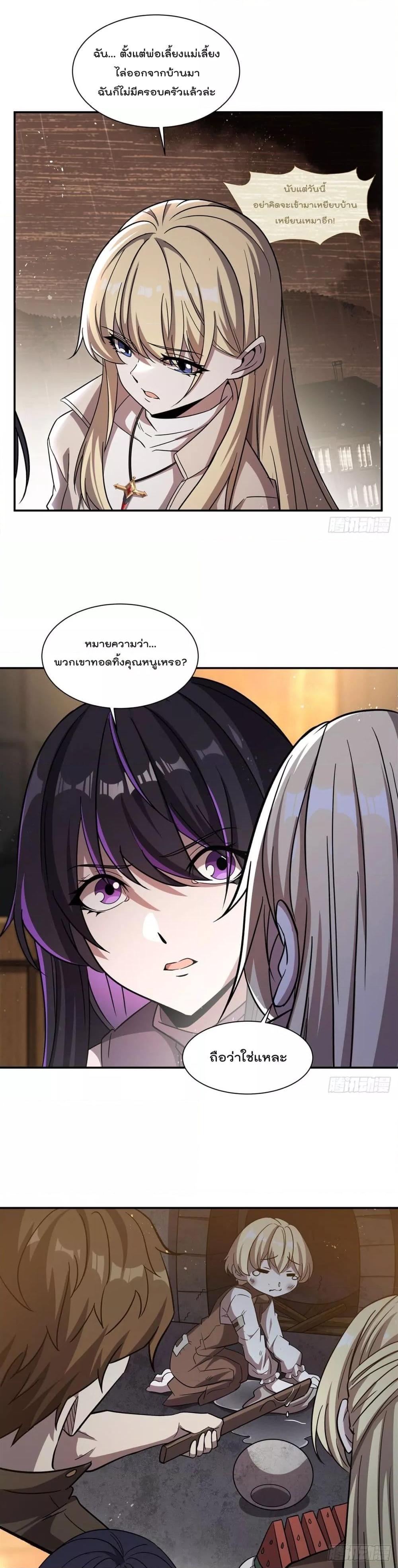 Manga-lc-com อ่านมังงะ อ่านการ์ตูน ออนไลน์ ฟรี TheStrongestK ตอนที่ 1 2 3 4 5 6 7 8 9 10 11 12 13 14 ฟรี ไม่มีโฆษณา Manga-lc - อ่าน มังงะ อ่าน การ์ตูน ออนไลน์ อ่านมังงะ ฟรี