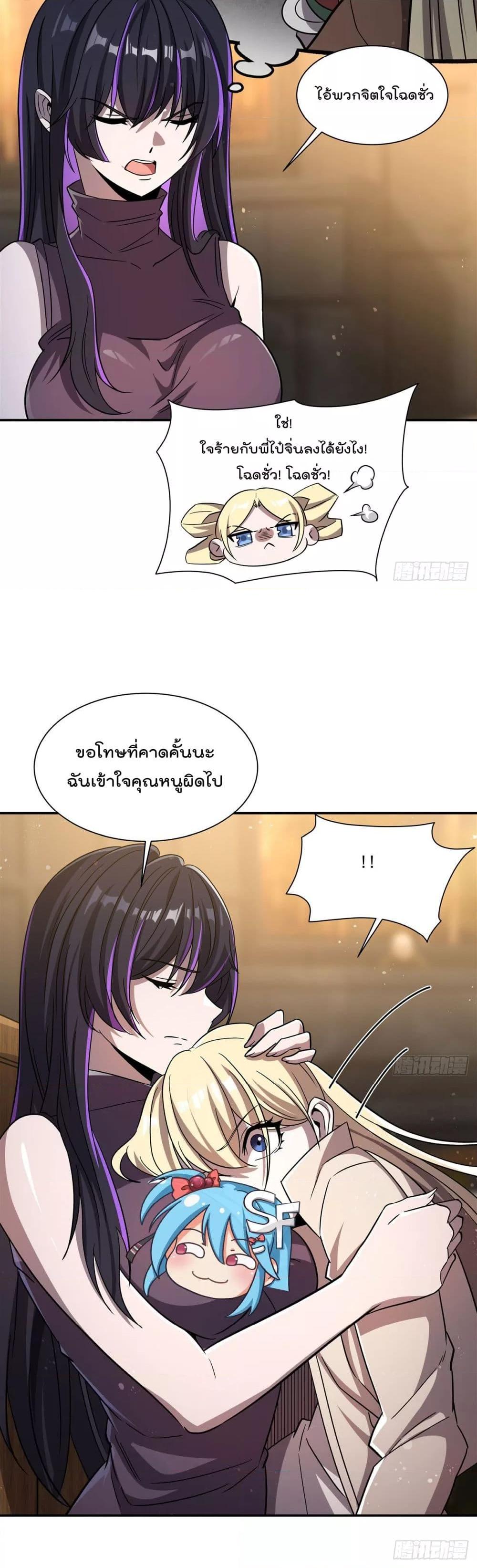 Manga-lc-com อ่านมังงะ อ่านการ์ตูน ออนไลน์ ฟรี TheStrongestK ตอนที่ 1 2 3 4 5 6 7 8 9 10 11 12 13 14 ฟรี ไม่มีโฆษณา Manga-lc - อ่าน มังงะ อ่าน การ์ตูน ออนไลน์ อ่านมังงะ ฟรี
