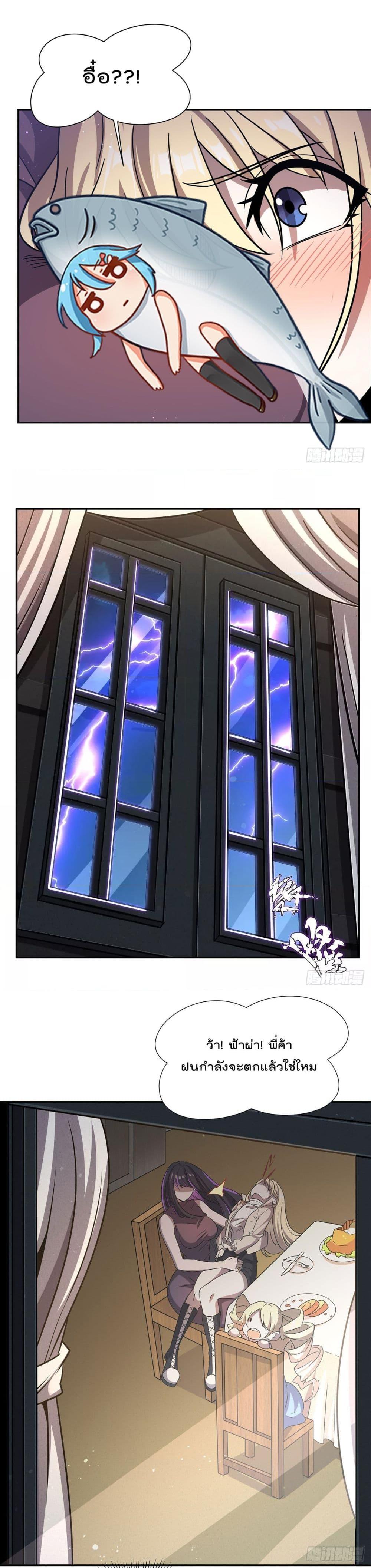 Manga-lc-com อ่านมังงะ อ่านการ์ตูน ออนไลน์ ฟรี TheStrongestK ตอนที่ 1 2 3 4 5 6 7 8 9 10 11 12 13 14 ฟรี ไม่มีโฆษณา Manga-lc - อ่าน มังงะ อ่าน การ์ตูน ออนไลน์ อ่านมังงะ ฟรี