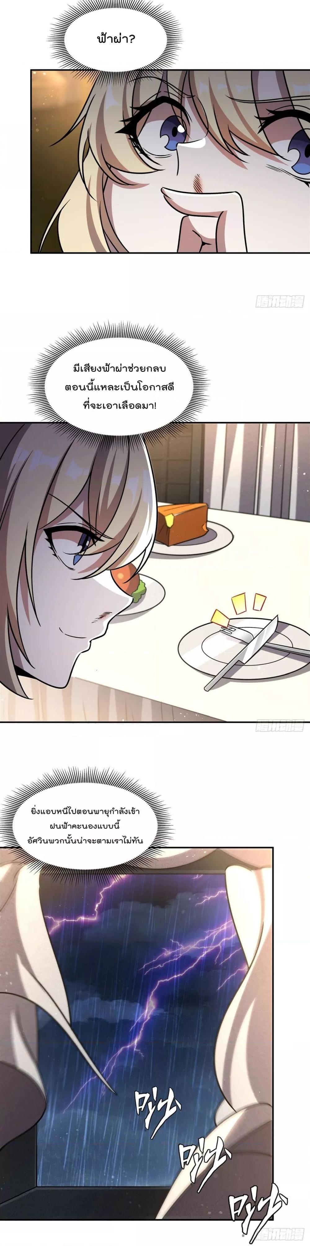 Manga-lc-com อ่านมังงะ อ่านการ์ตูน ออนไลน์ ฟรี TheStrongestK ตอนที่ 1 2 3 4 5 6 7 8 9 10 11 12 13 14 ฟรี ไม่มีโฆษณา Manga-lc - อ่าน มังงะ อ่าน การ์ตูน ออนไลน์ อ่านมังงะ ฟรี