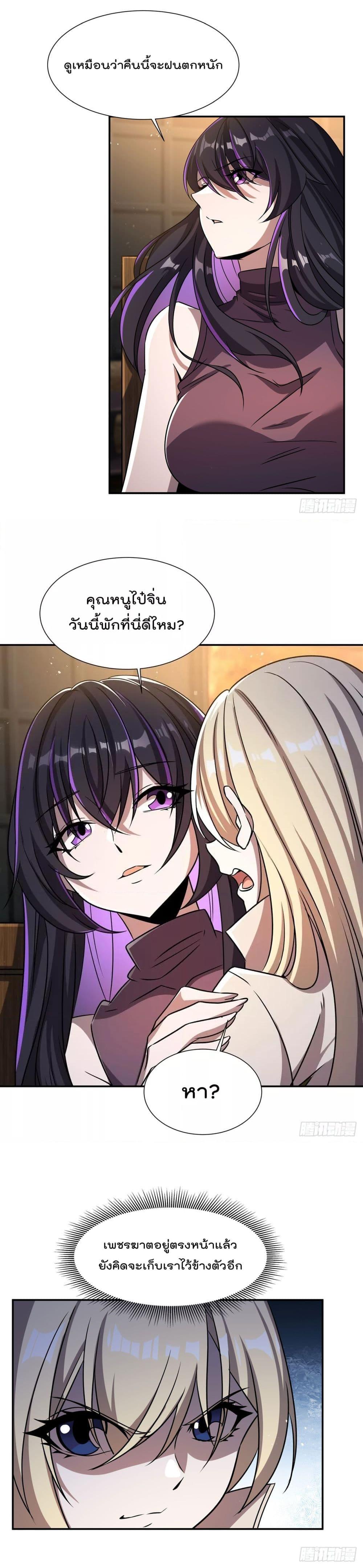 Manga-lc-com อ่านมังงะ อ่านการ์ตูน ออนไลน์ ฟรี TheStrongestK ตอนที่ 1 2 3 4 5 6 7 8 9 10 11 12 13 14 ฟรี ไม่มีโฆษณา Manga-lc - อ่าน มังงะ อ่าน การ์ตูน ออนไลน์ อ่านมังงะ ฟรี