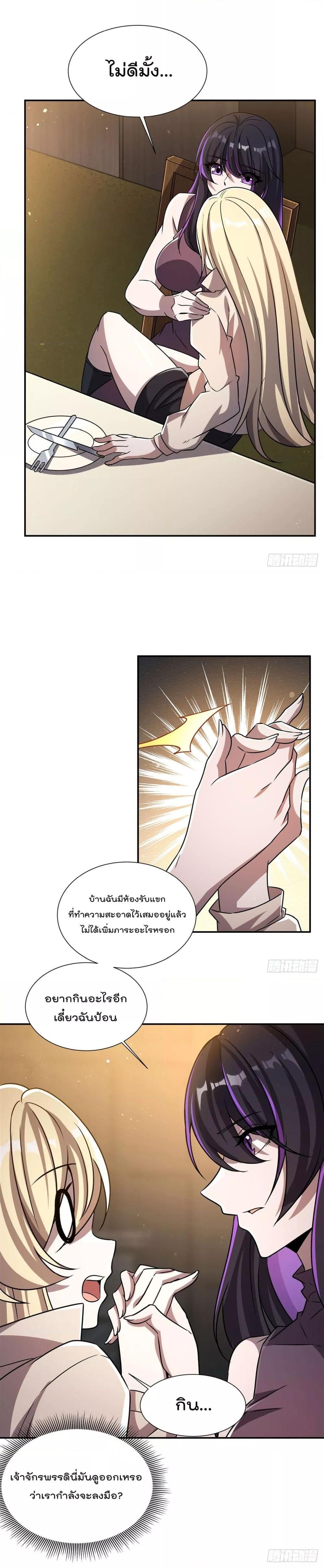 Manga-lc-com อ่านมังงะ อ่านการ์ตูน ออนไลน์ ฟรี TheStrongestK ตอนที่ 1 2 3 4 5 6 7 8 9 10 11 12 13 14 ฟรี ไม่มีโฆษณา Manga-lc - อ่าน มังงะ อ่าน การ์ตูน ออนไลน์ อ่านมังงะ ฟรี
