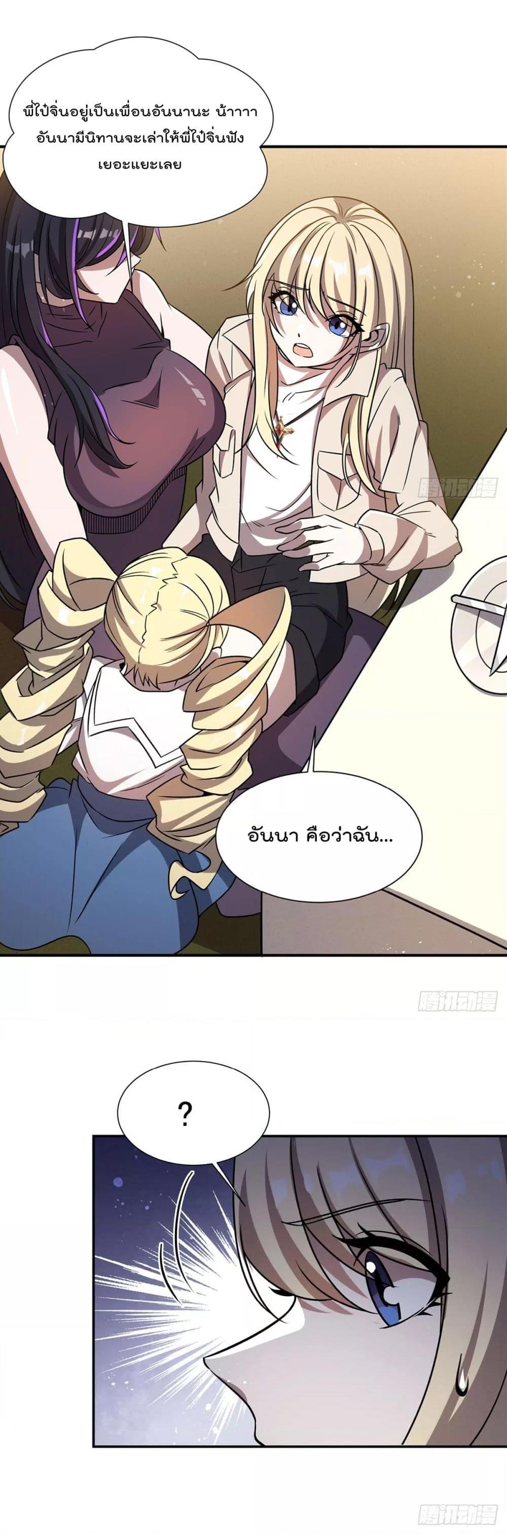 Manga-lc-com อ่านมังงะ อ่านการ์ตูน ออนไลน์ ฟรี TheStrongestK ตอนที่ 1 2 3 4 5 6 7 8 9 10 11 12 13 14 ฟรี ไม่มีโฆษณา Manga-lc - อ่าน มังงะ อ่าน การ์ตูน ออนไลน์ อ่านมังงะ ฟรี