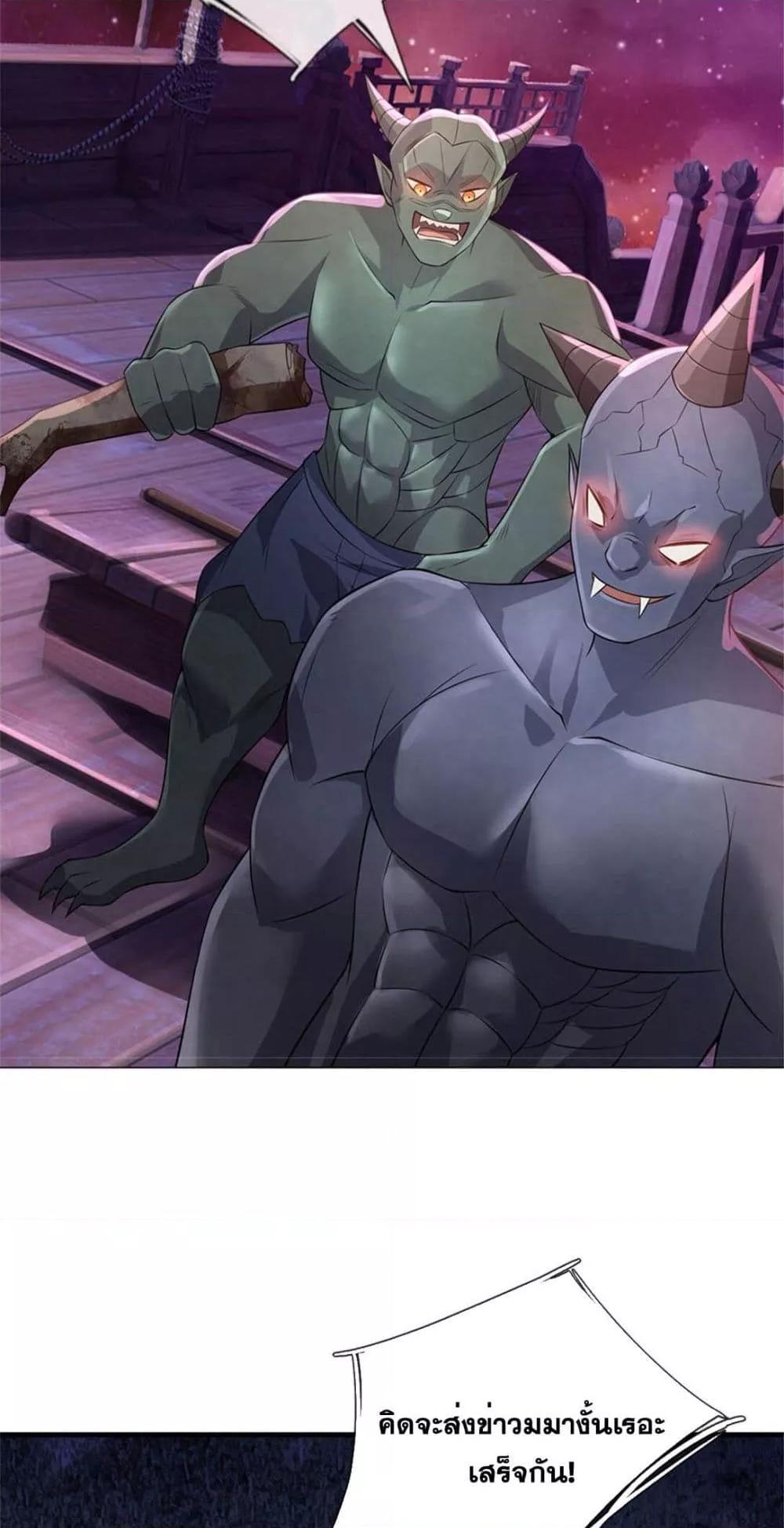 Manga-lc-com อ่านมังงะ อ่านการ์ตูน ออนไลน์ ฟรี ICanBecomeA ตอนที่ 1 2 3 4 5 6 7 8 9 10 11 12 13 14 ฟรี ไม่มีโฆษณา Manga-lc - อ่าน มังงะ อ่าน การ์ตูน ออนไลน์ อ่านมังงะ ฟรี