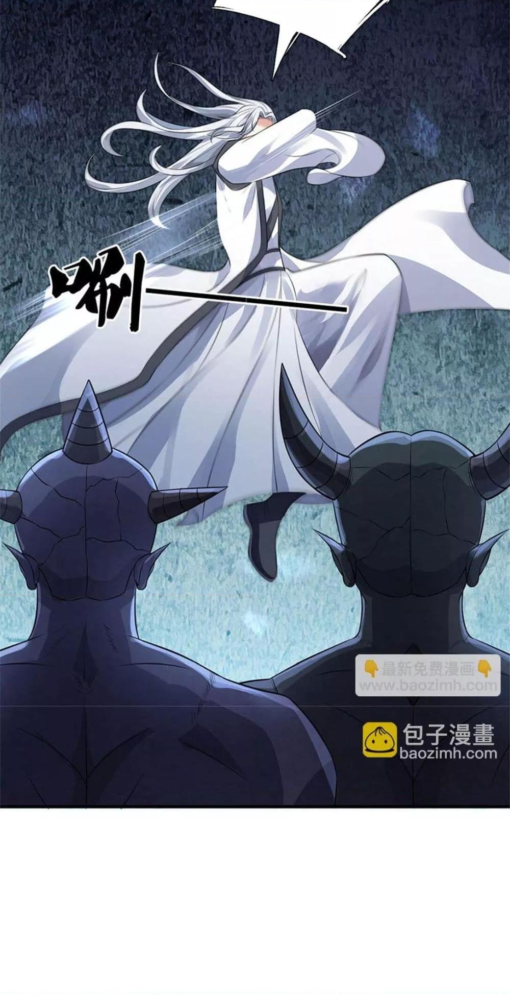 Manga-lc-com อ่านมังงะ อ่านการ์ตูน ออนไลน์ ฟรี ICanBecomeA ตอนที่ 1 2 3 4 5 6 7 8 9 10 11 12 13 14 ฟรี ไม่มีโฆษณา Manga-lc - อ่าน มังงะ อ่าน การ์ตูน ออนไลน์ อ่านมังงะ ฟรี