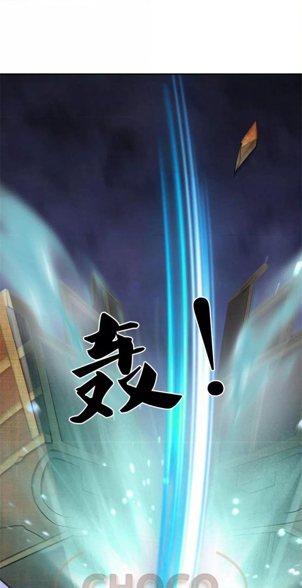 Manga-lc-com อ่านมังงะ อ่านการ์ตูน ออนไลน์ ฟรี ICanBecomeA ตอนที่ 1 2 3 4 5 6 7 8 9 10 11 12 13 14 ฟรี ไม่มีโฆษณา Manga-lc - อ่าน มังงะ อ่าน การ์ตูน ออนไลน์ อ่านมังงะ ฟรี
