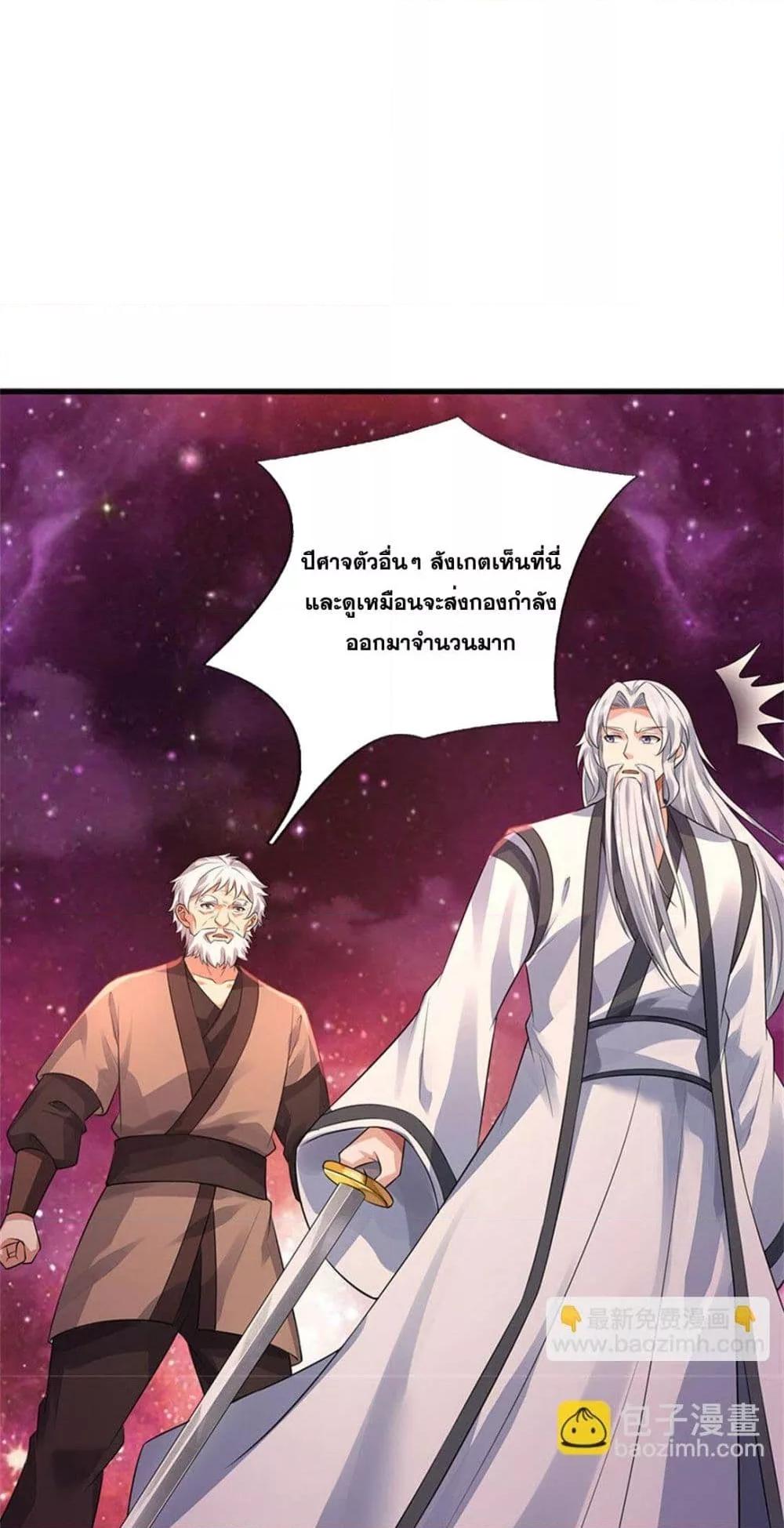 Manga-lc-com อ่านมังงะ อ่านการ์ตูน ออนไลน์ ฟรี ICanBecomeA ตอนที่ 1 2 3 4 5 6 7 8 9 10 11 12 13 14 ฟรี ไม่มีโฆษณา Manga-lc - อ่าน มังงะ อ่าน การ์ตูน ออนไลน์ อ่านมังงะ ฟรี